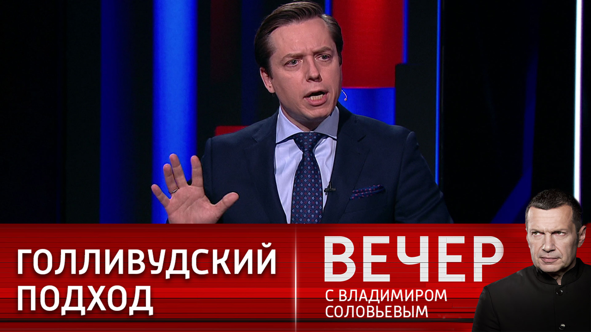 Как жители западных стран видят конфликт на Украине