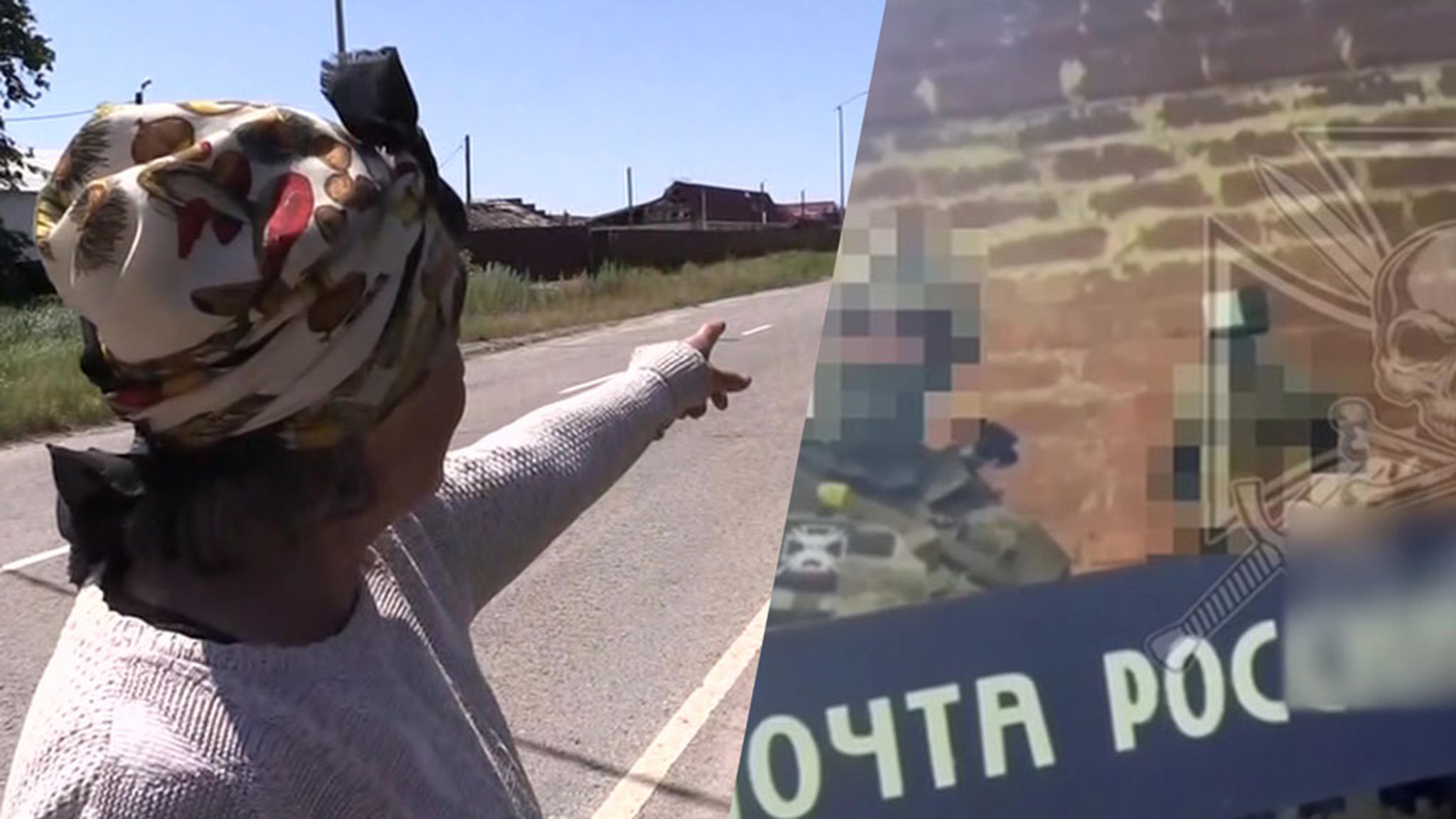ВСУ продолжают обстреливать приграничные села Белгородской области