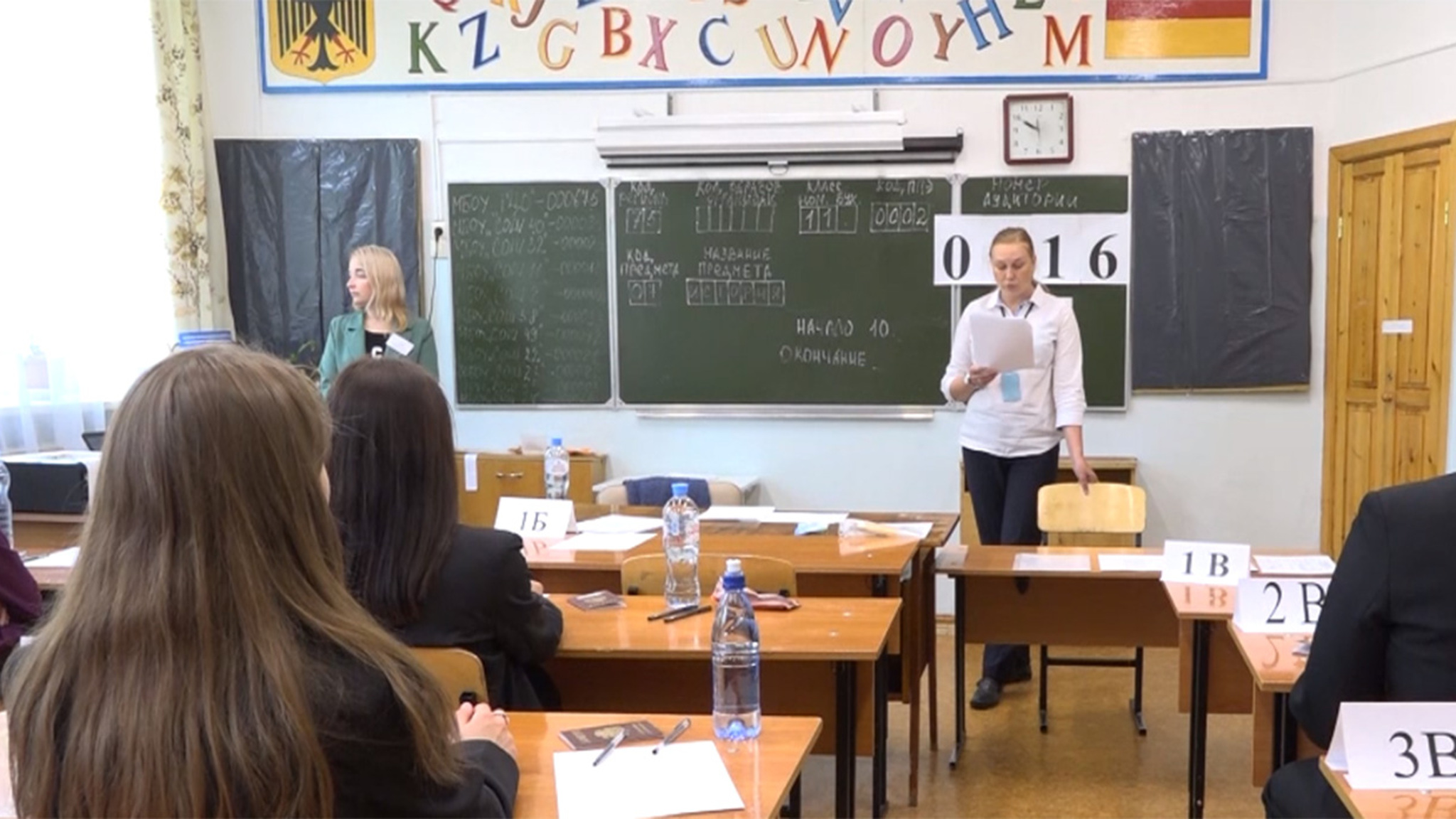 Одиннадцатиклассники в Чите написали ЕГЭ по истории