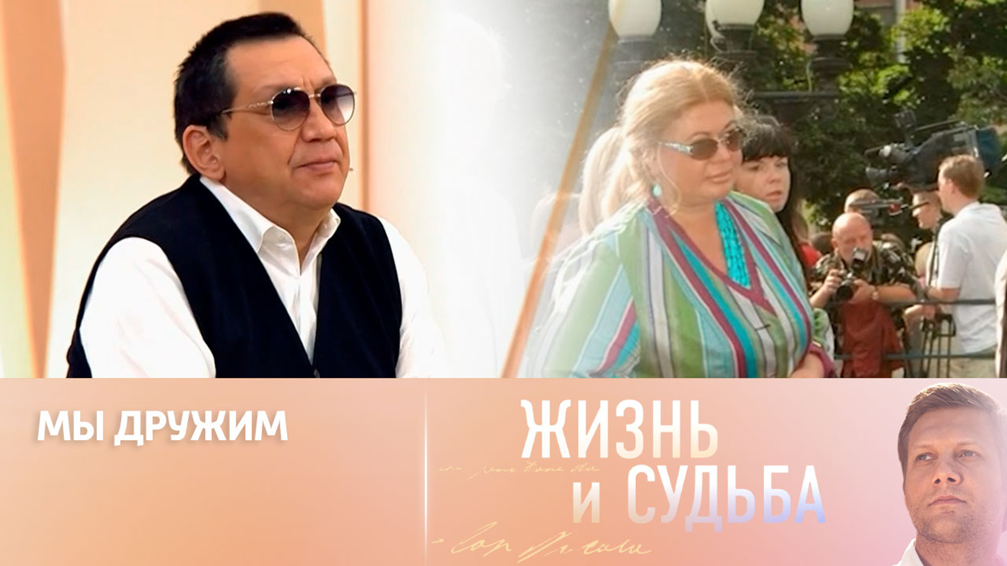 Как Егор Кончаловский относится к вдове Сергея Михалкова