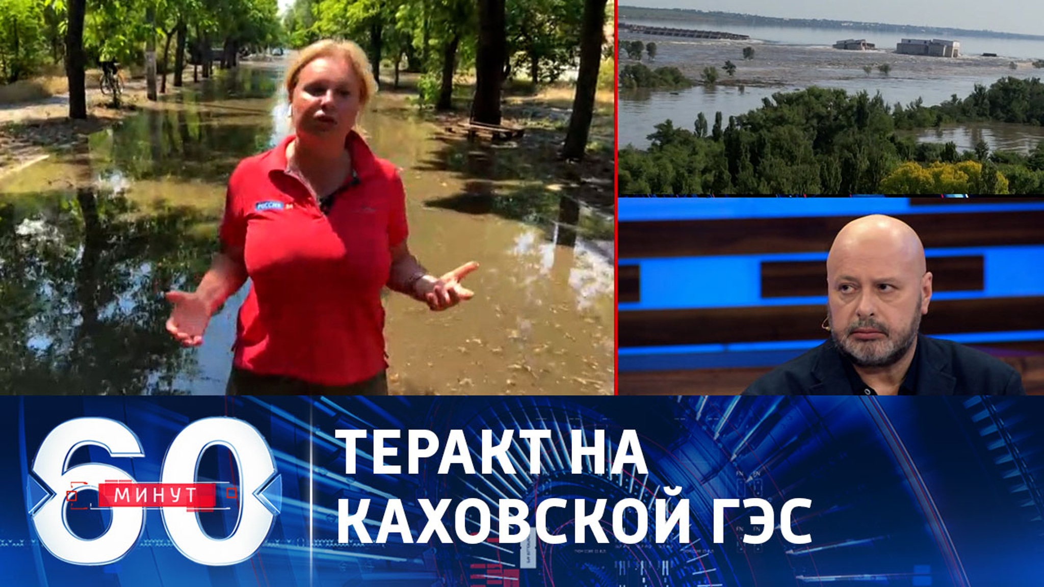 В Новой Каховке подтоплены более 800 домов