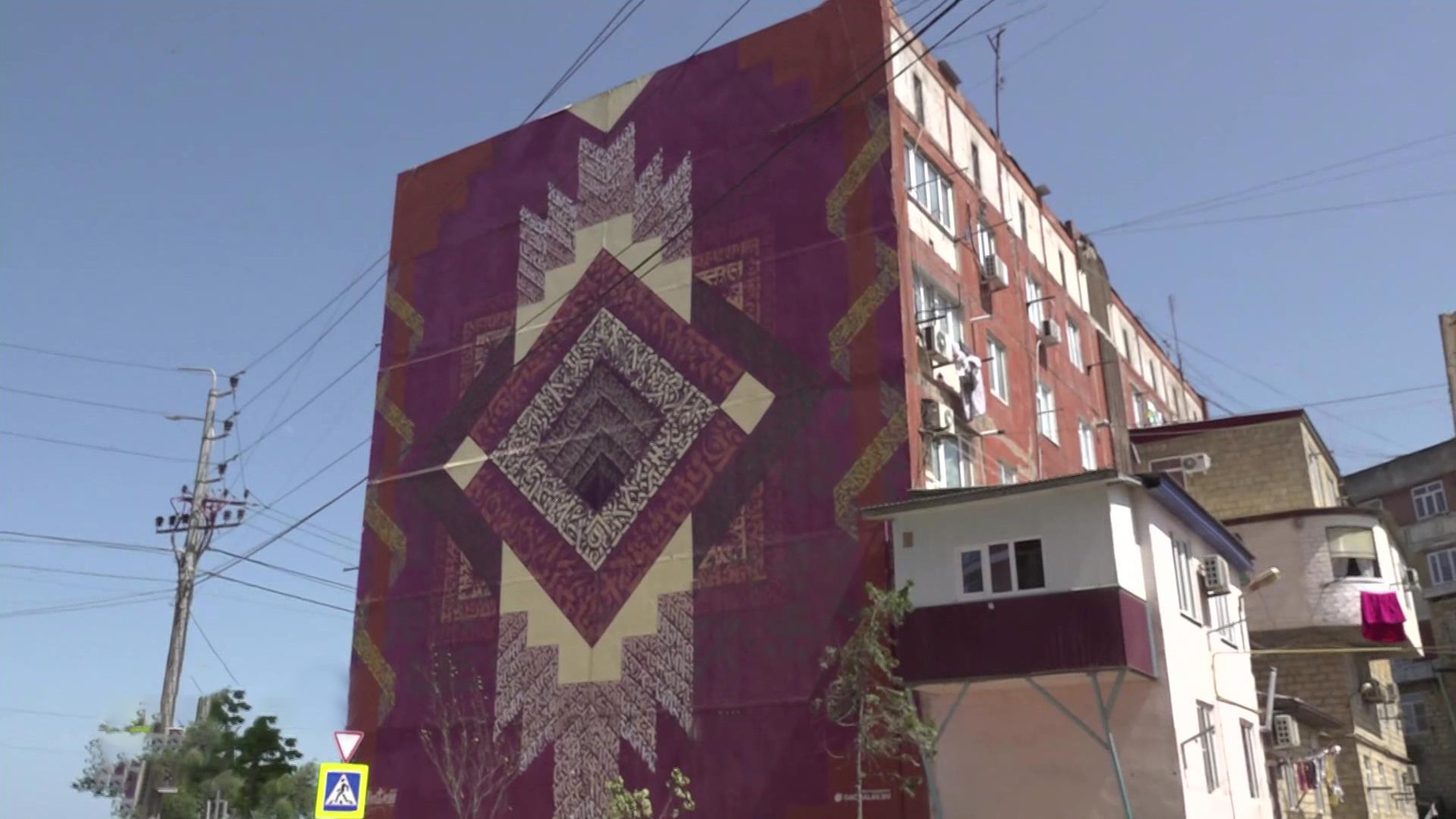 В Дербенте прошел ежегодный стрит-арт фестиваль "Стена"