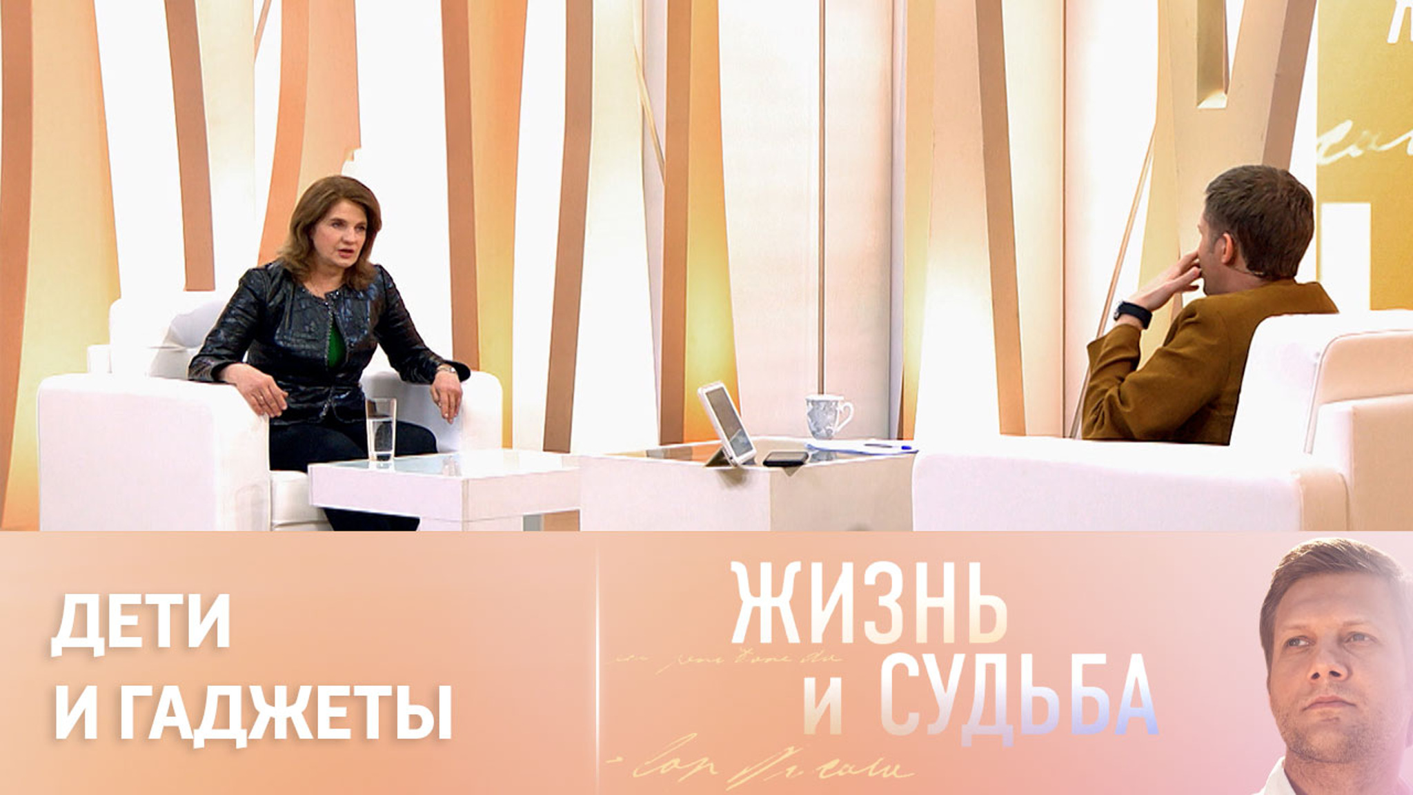 Касперская о борьбе с цифровой зависимостью у детей