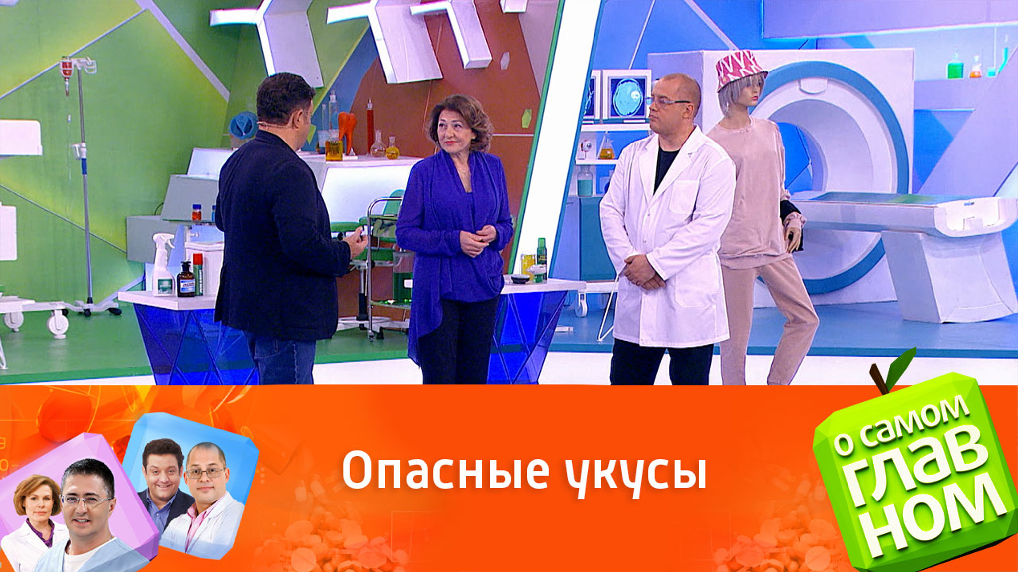 Болезни, которые передают комары
