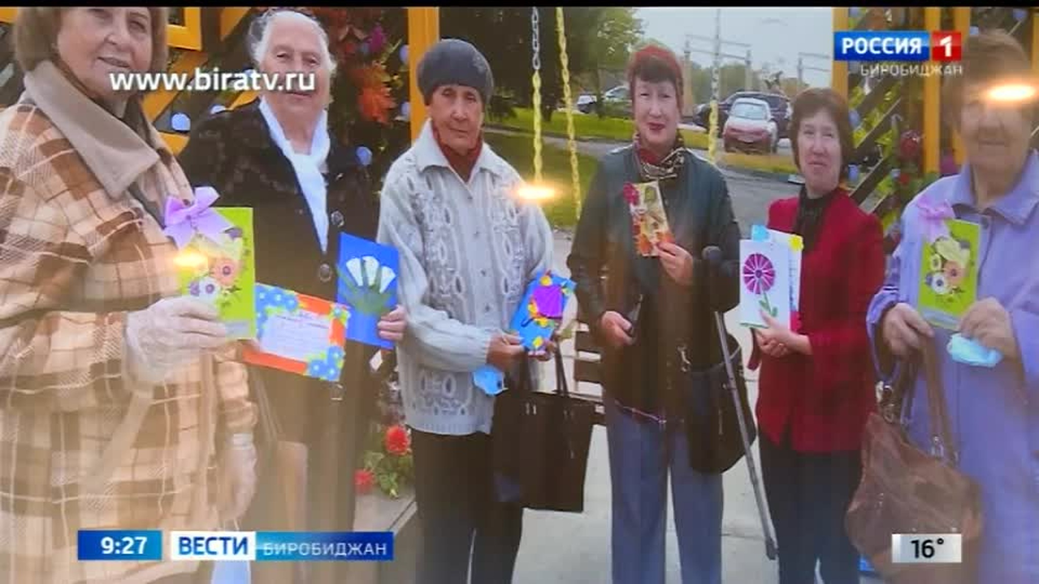 Сегодня в эфире "Радио России Биробиджан" (07.06.2023)