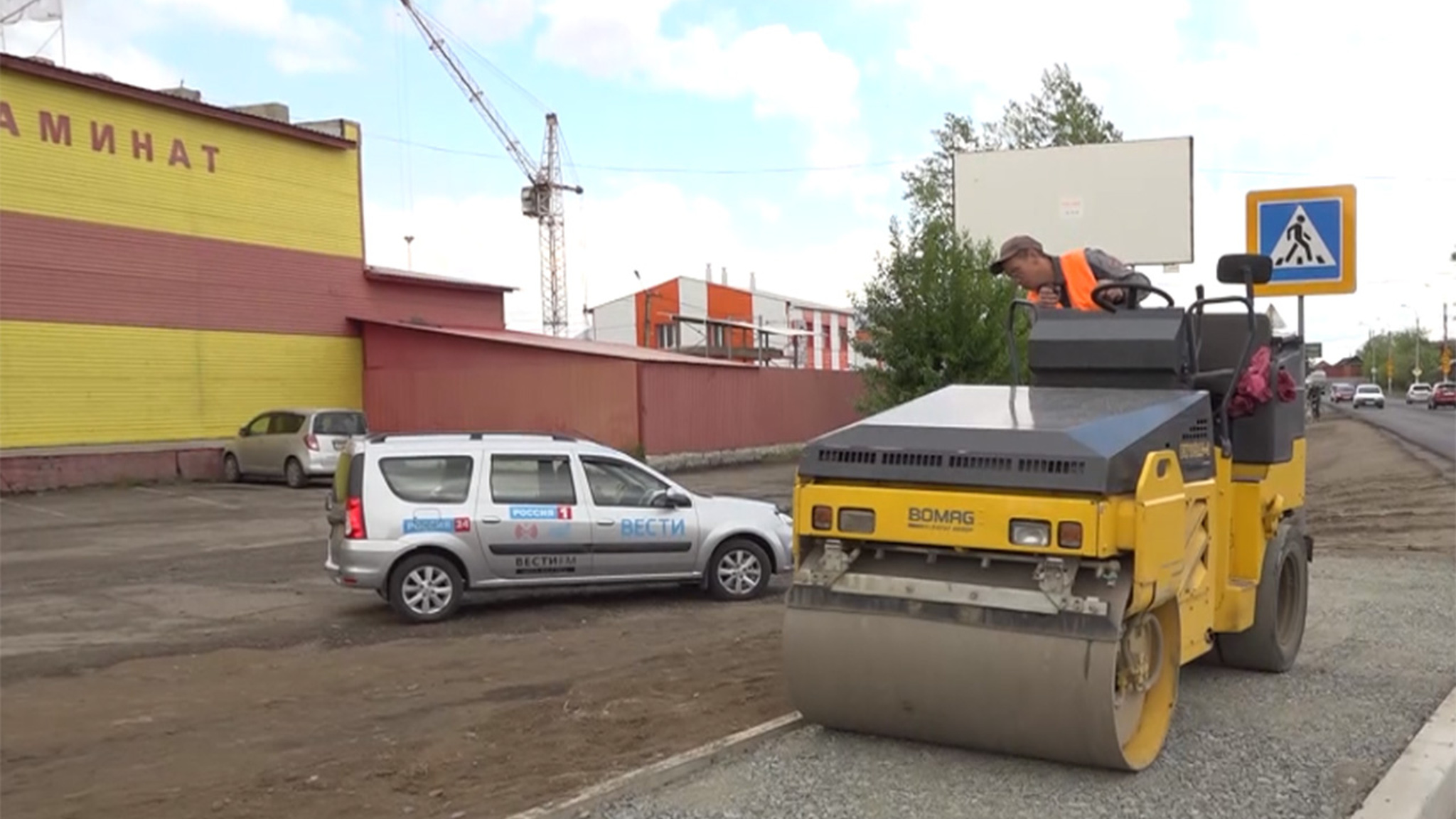 Улицу Авиационную ремонтируют в Чите