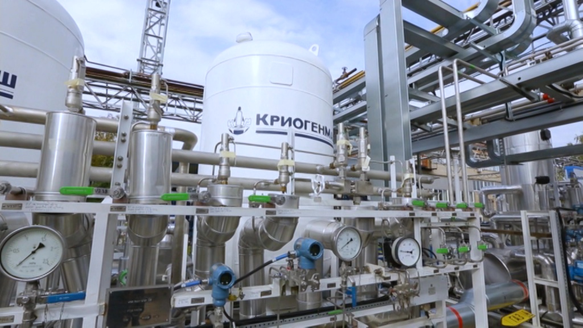 Перспективы газовой отрасли