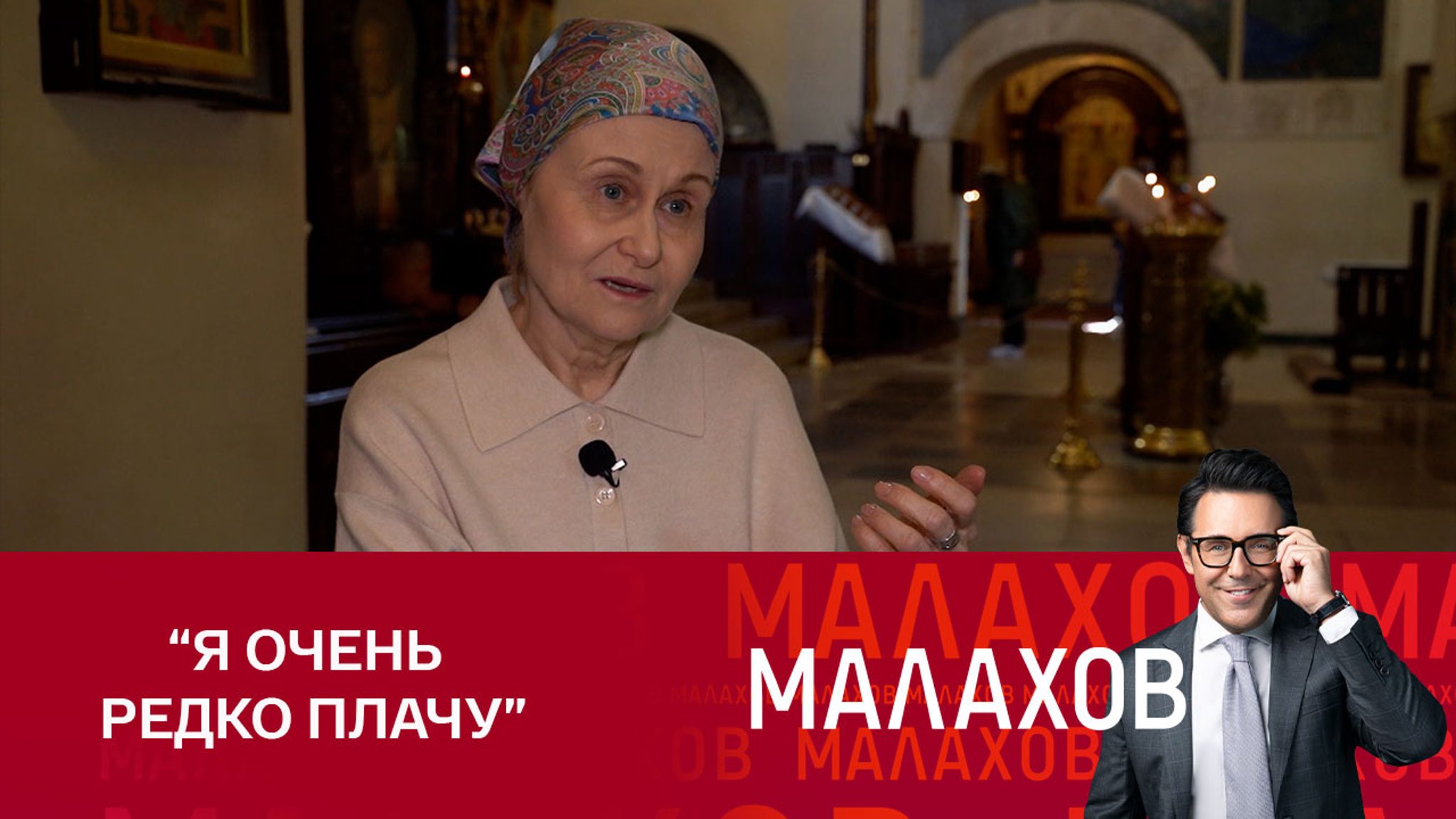 Куда пропала Дарья Донцова