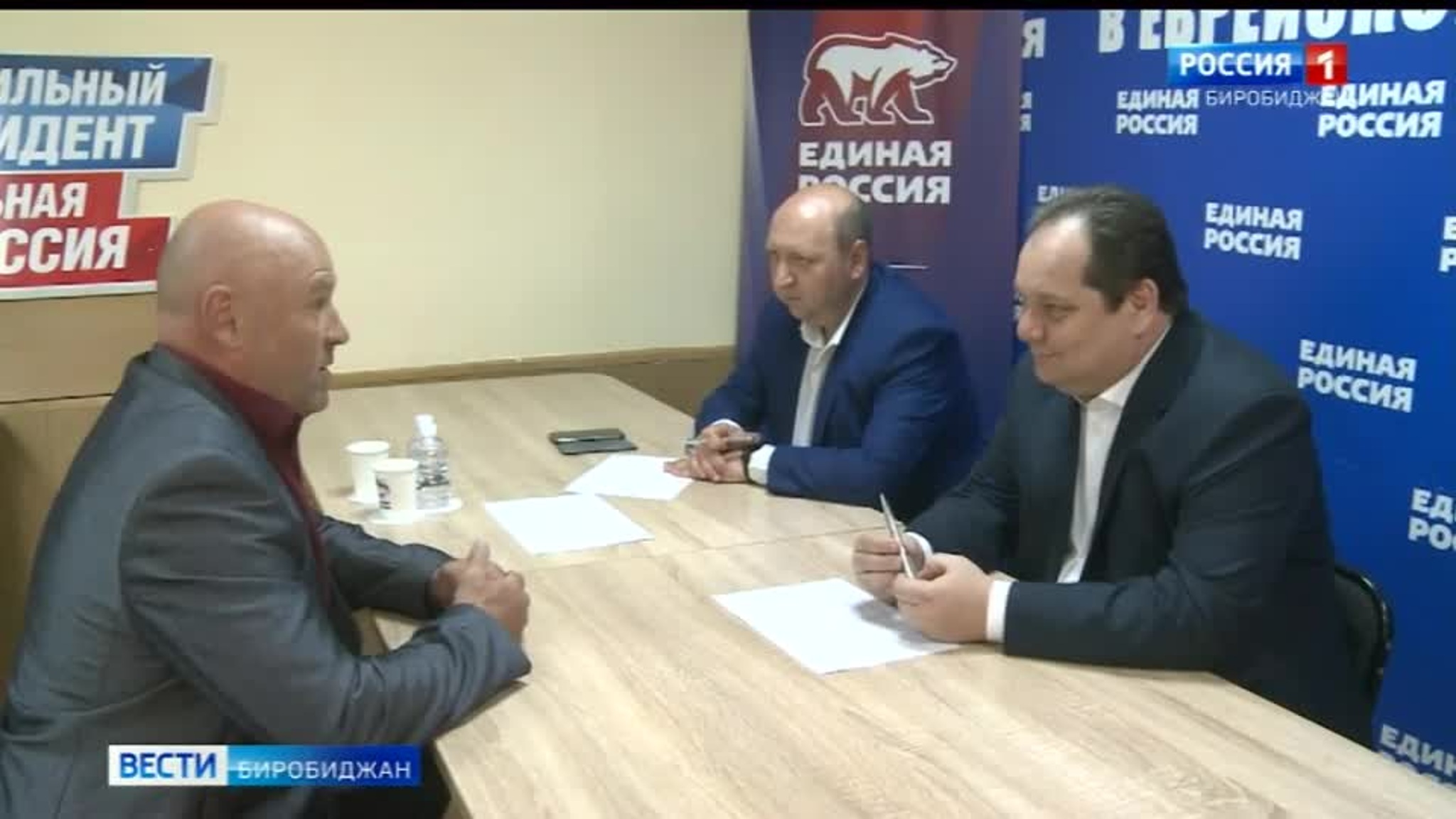 Юнармейцы получат приоритет при поступлении в учебные заведения в ЕАО