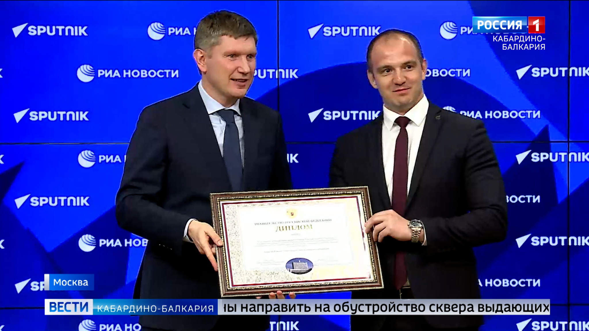 Баксан стал победителем конкурса "Лучшая муниципальная практика"