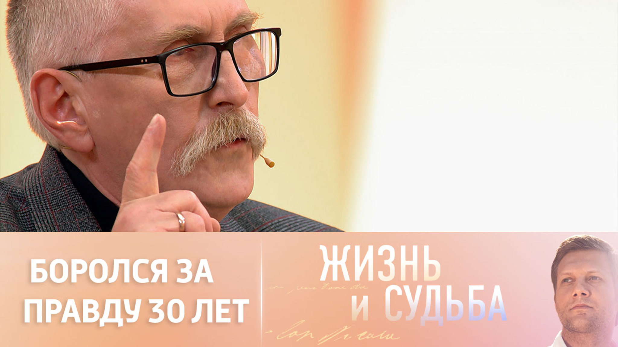 Украинский писатель Ян Таксюр о русофобии на Украине