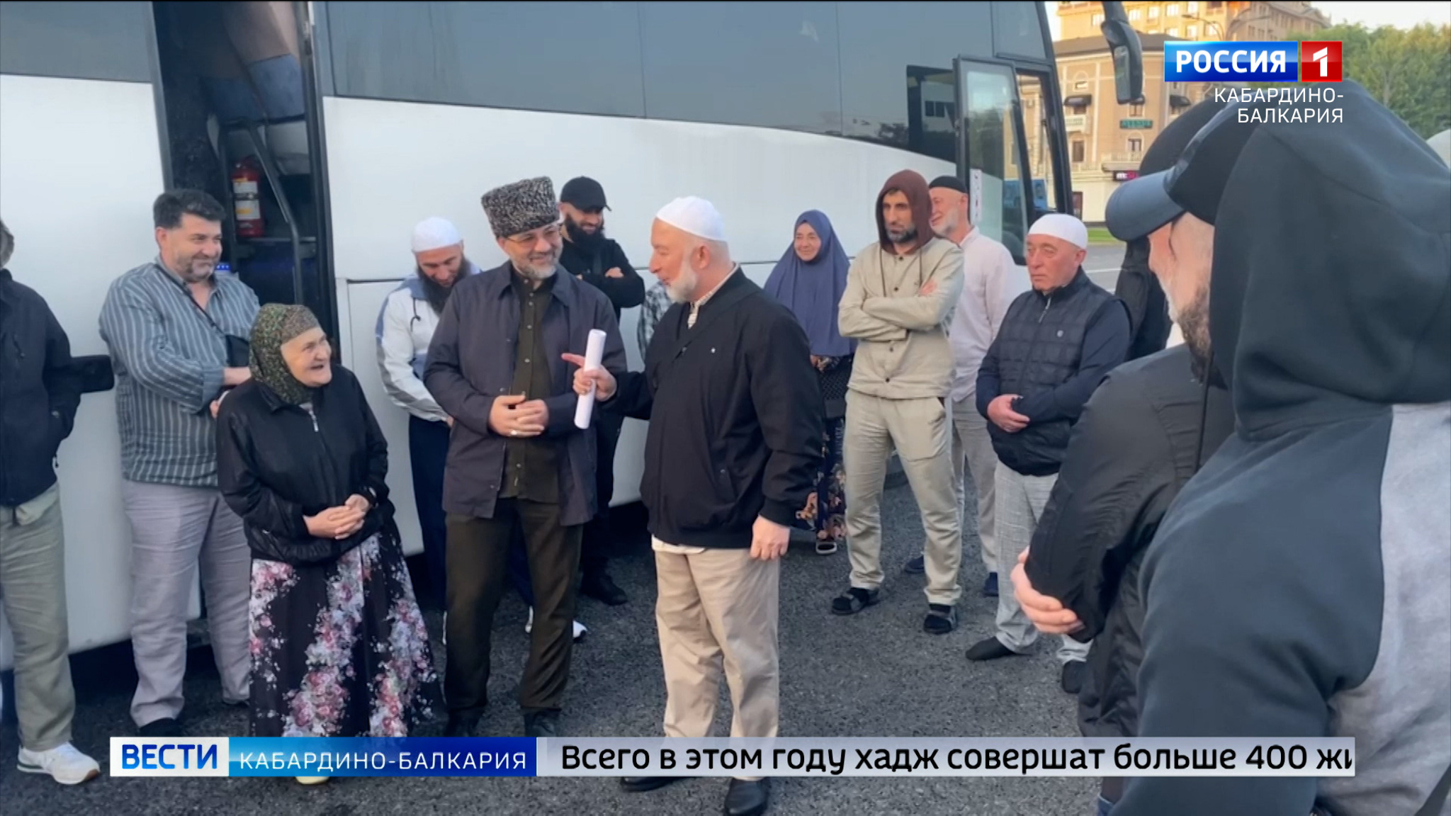 120 паломников из КБР отправились к исламским святыням в Саудовской Аравии