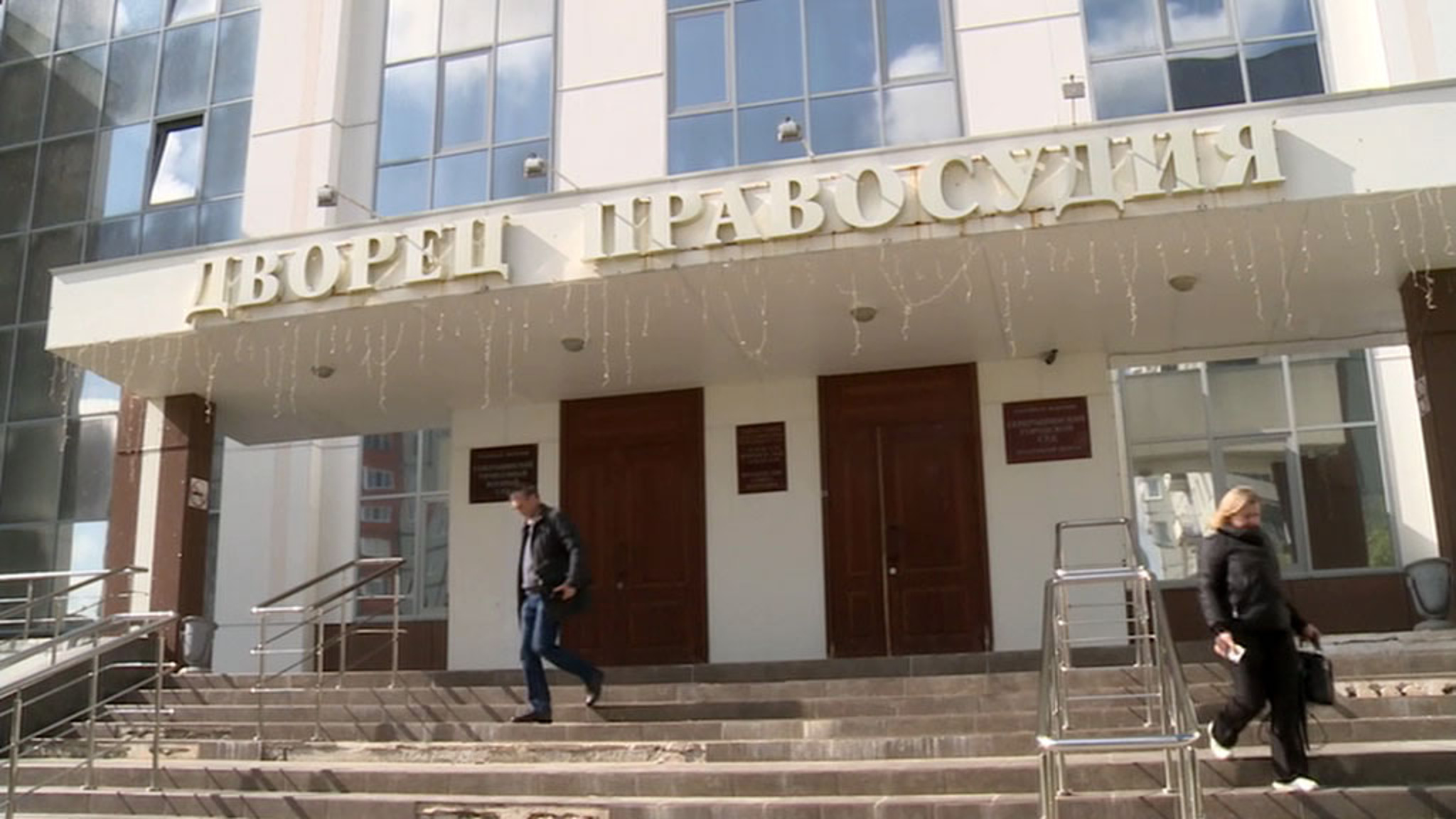 Северодвинским инспекторам грозит от 3 до 10 лет тюрьмы