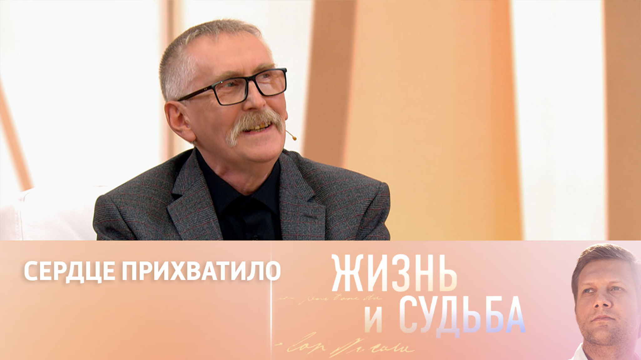 Таксюр признался, что ему стало плохо во время спасения из плена СБУ
