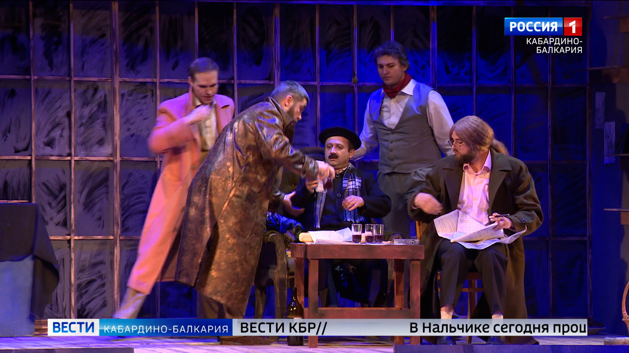 В Нальчике состоялась премьера оперы итальянского композитора Джакомо Пуччини "Богема"