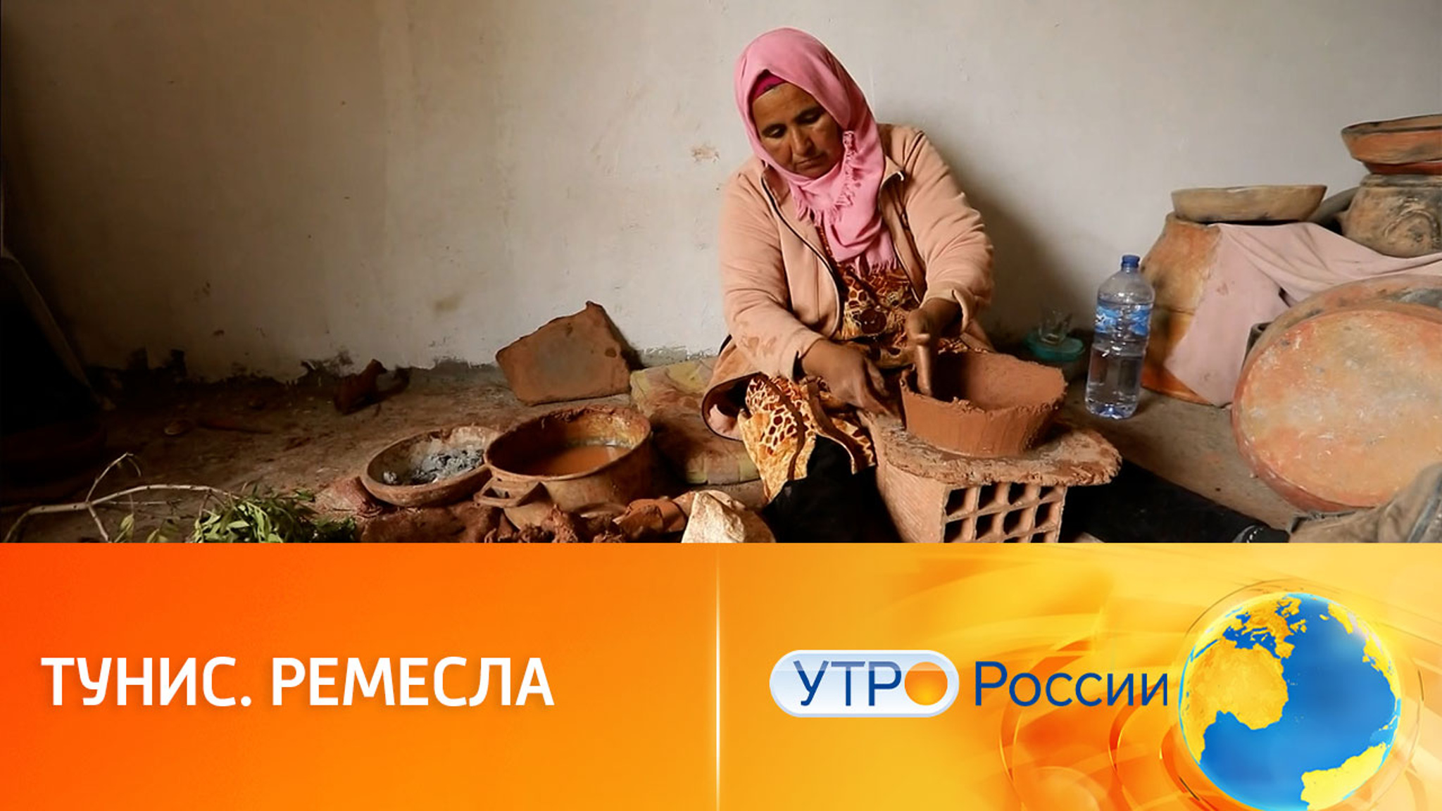Традиционное искусство: секреты тунисских мастеров