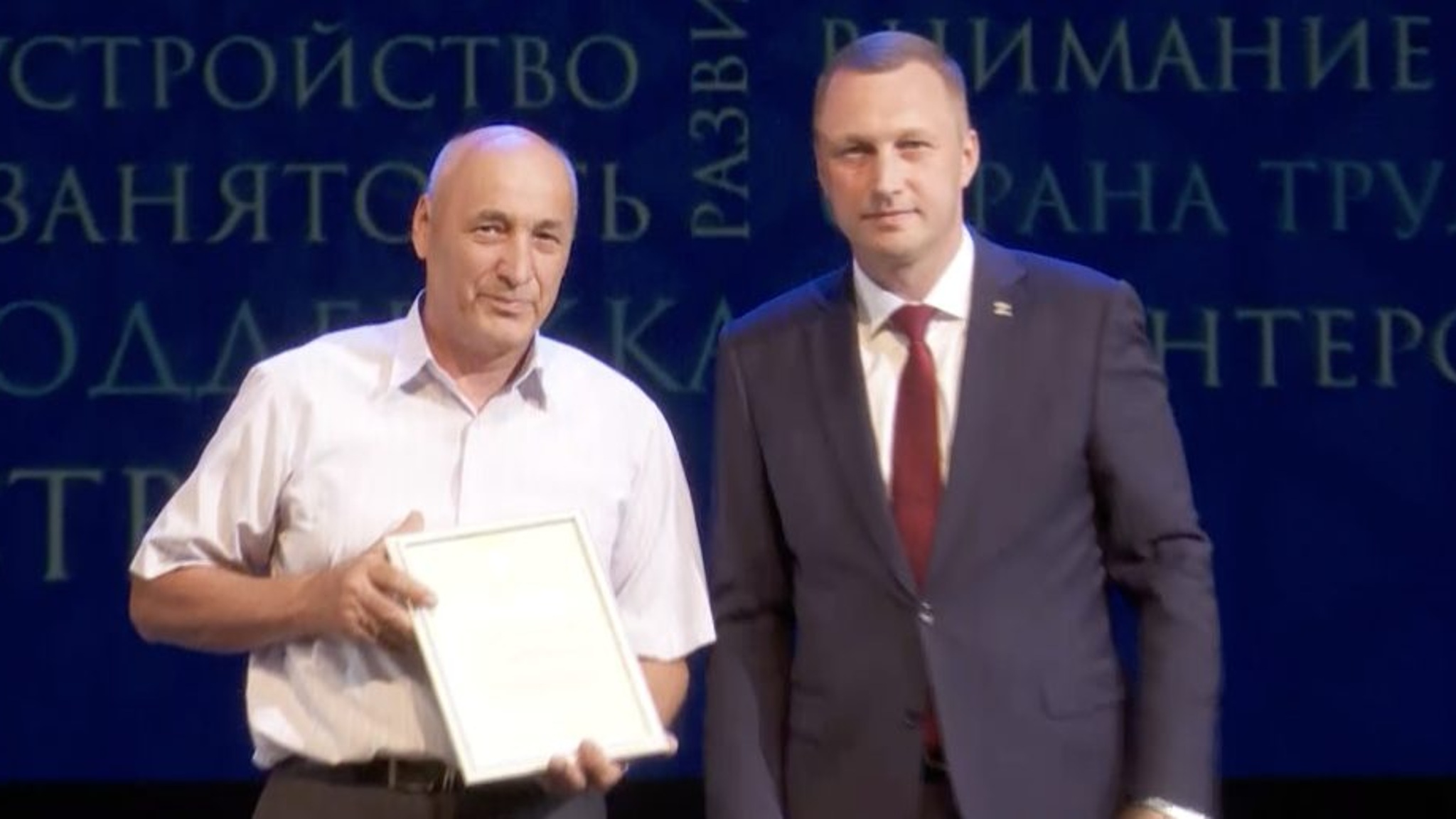 В ТЮЗе поздравили социальных работников