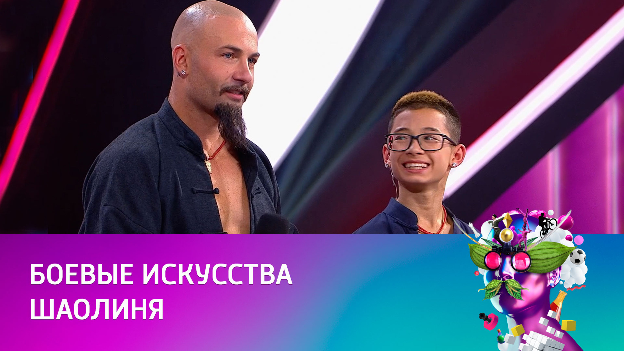 Семья кунг-фу из Китая продемонстрировала удивительные трюки