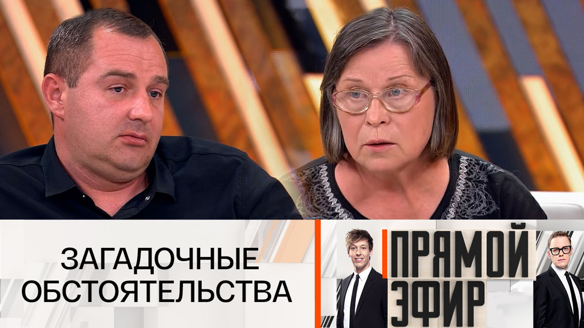 Кто свел в могилу талантливую скрипачку из Москвы