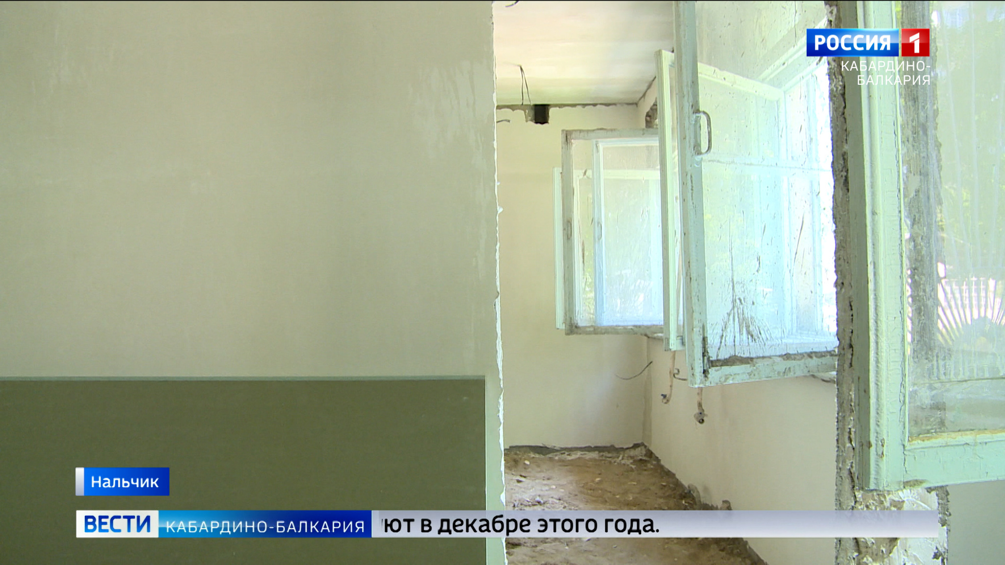 В Нальчике появится еще одна модельная библиотека