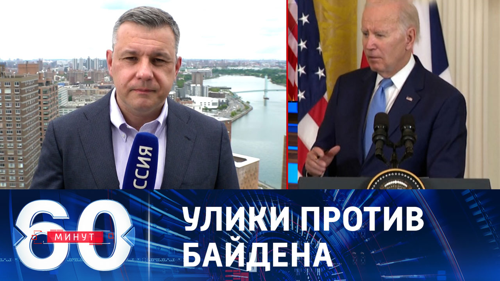 В документе ФБР содержится информация о взятках Байдену от украинской Burisma