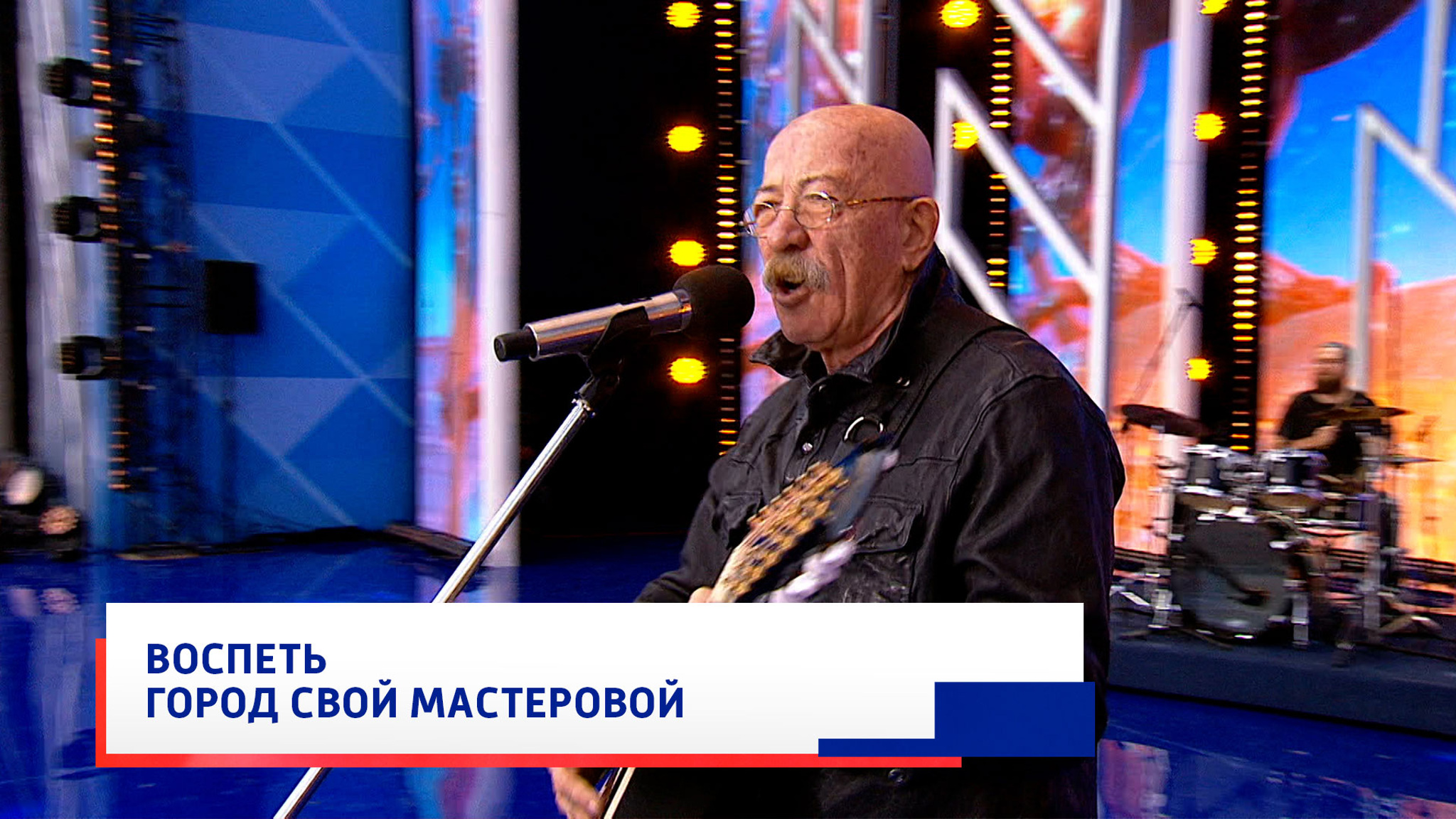 Александр Розенбаум, "Налетела грусть"