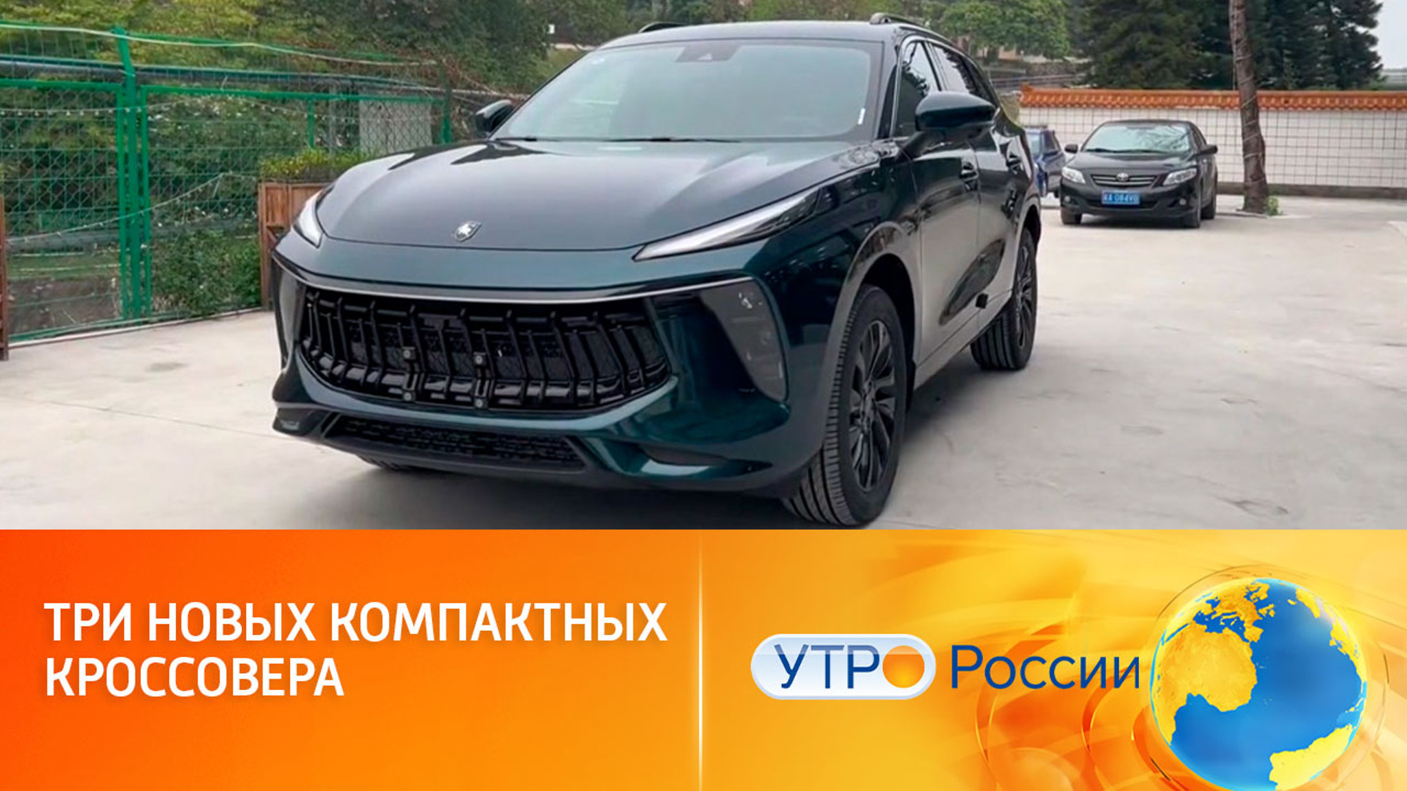 Самый ходовой товар: новинки в классе компактных кроссоверов