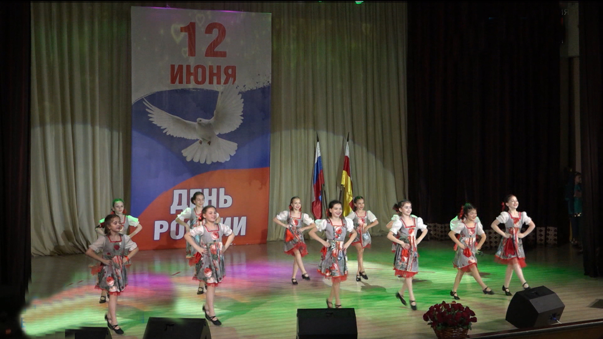 Во Владикавказе прошел республиканский фестиваль "Дружба народов – единство России"