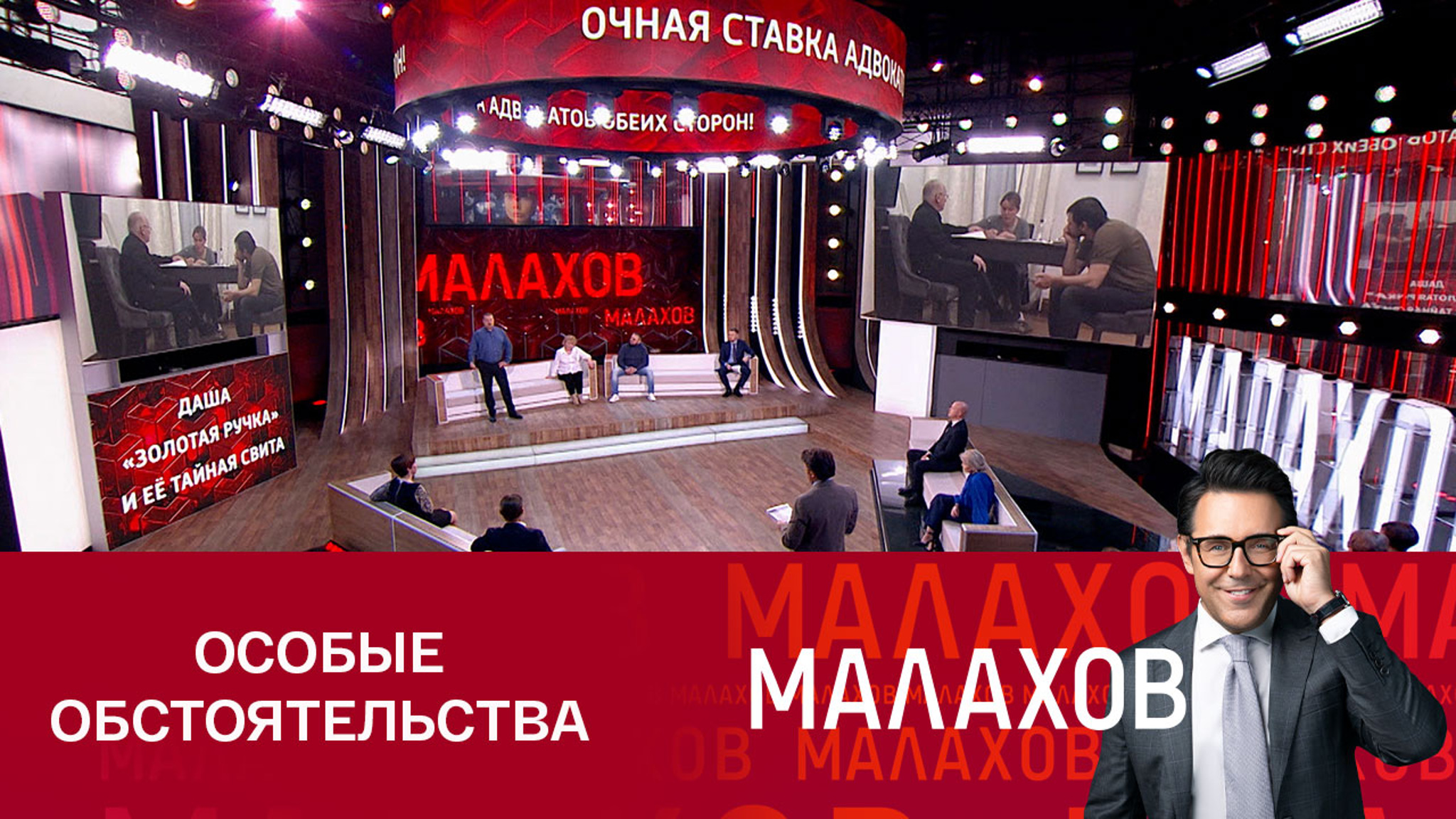 Адвокат Дарьи Спиридоновой заявил о невиновности своей клиентки