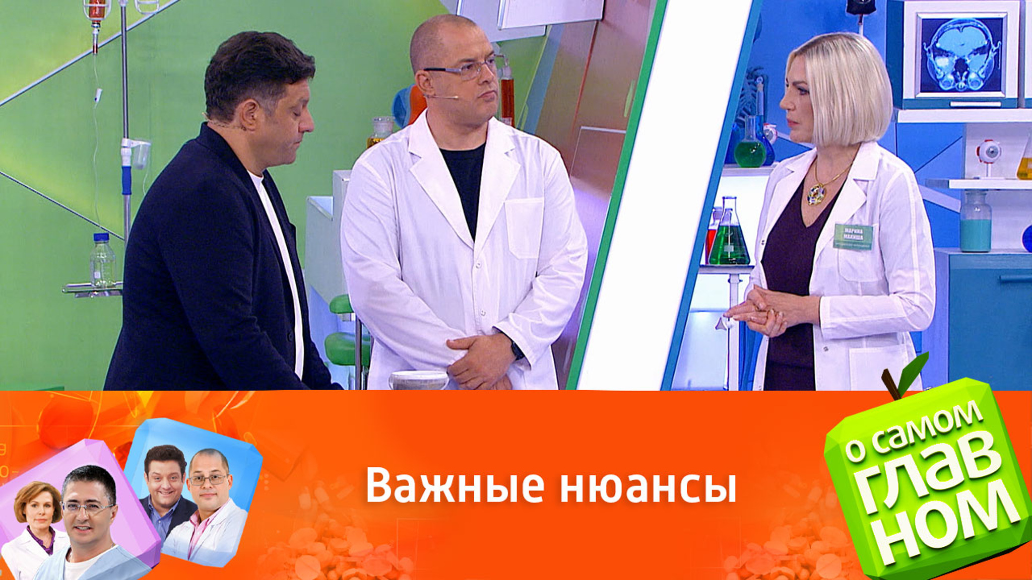 На что обратить внимание при покупке сельди