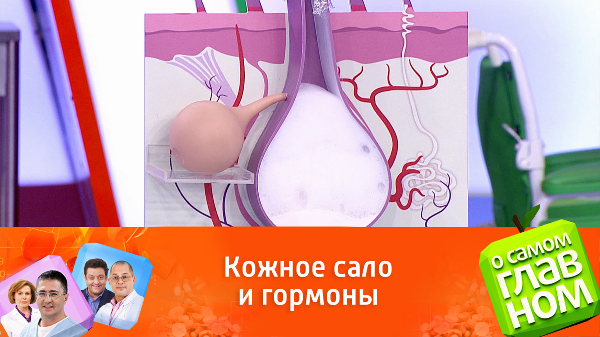 Причины появления прыщей у взрослых