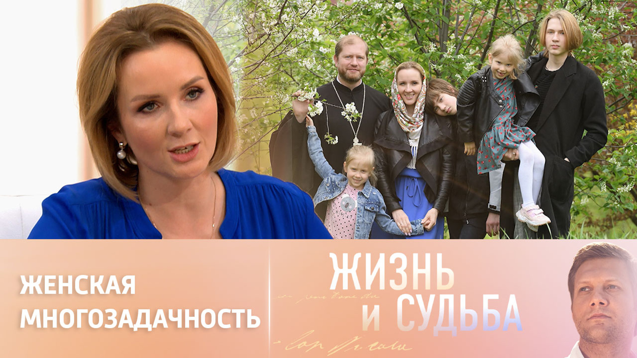 Как Львова-Белова успевает быть детским омбудсменом и многодетной матерью