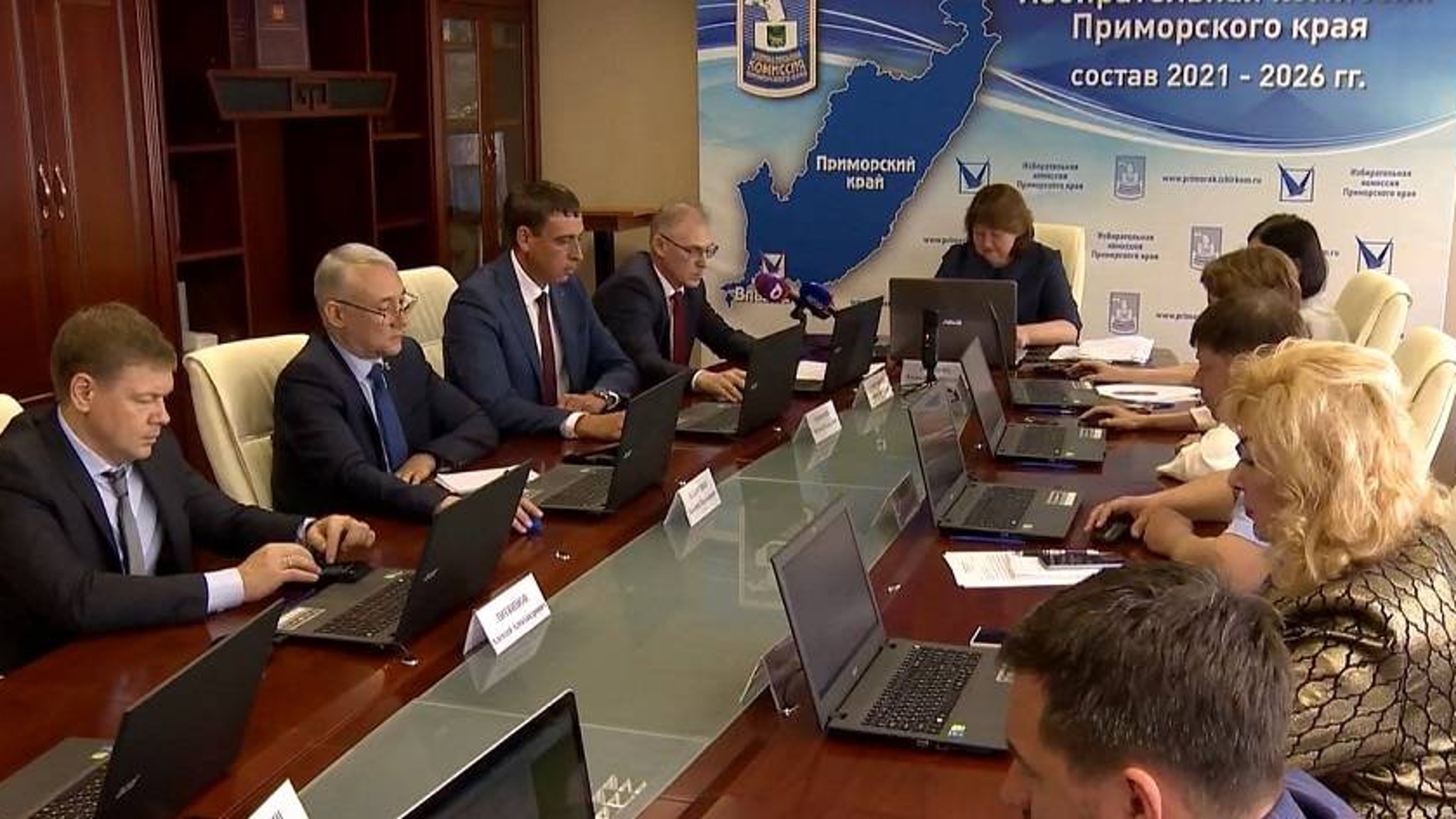 Дата осенних выборов губернатора Приморья объявлена