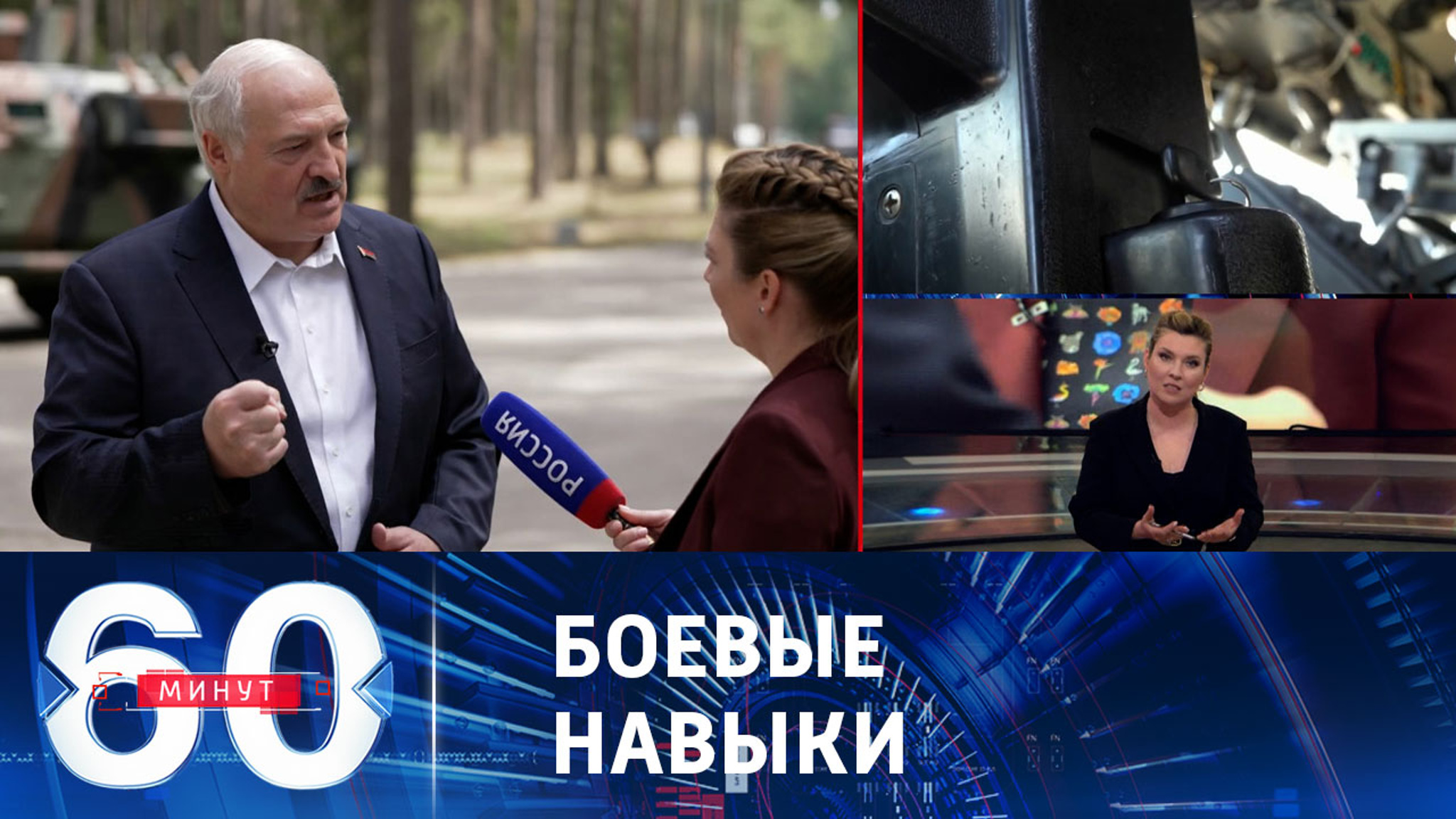 Лукашенко отметил умение россиян воевать