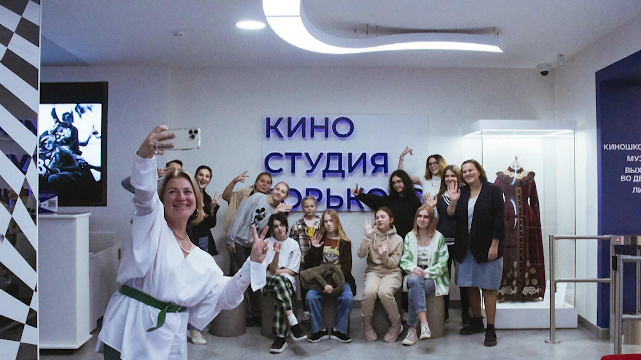 Киностудия имени Горького перешла в собственность Москвы