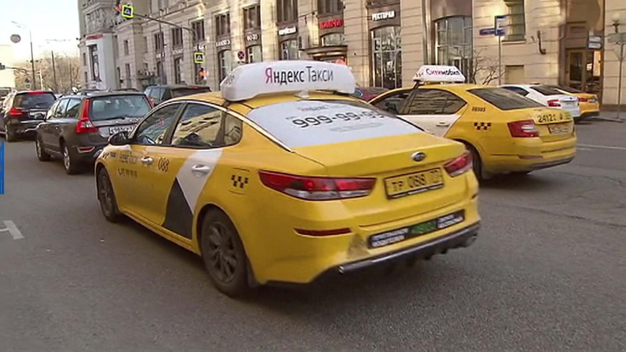 В Москве появится закон о такси