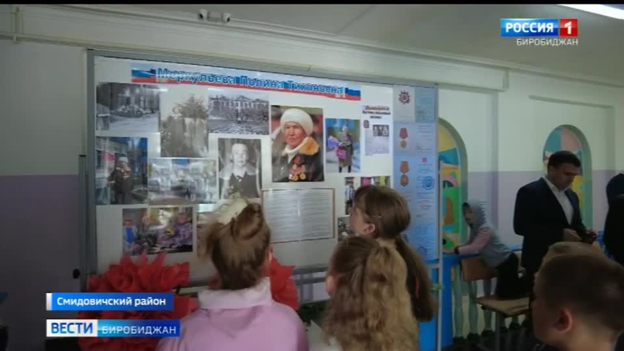 Новый статус получил избирательный  участок  в поселка Волочаевка-2
