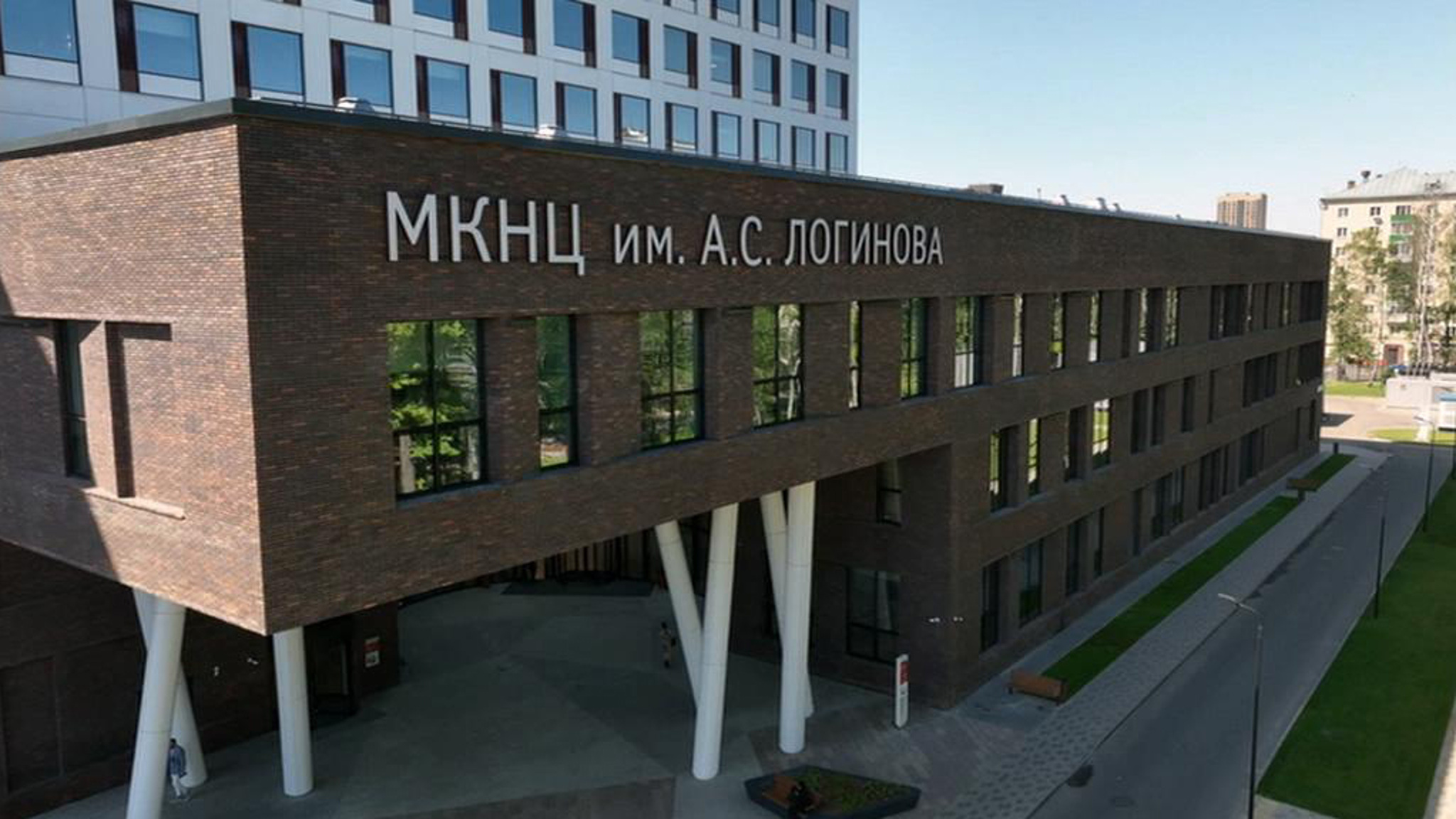 У научного центра имени Логинова появился новый комплекс