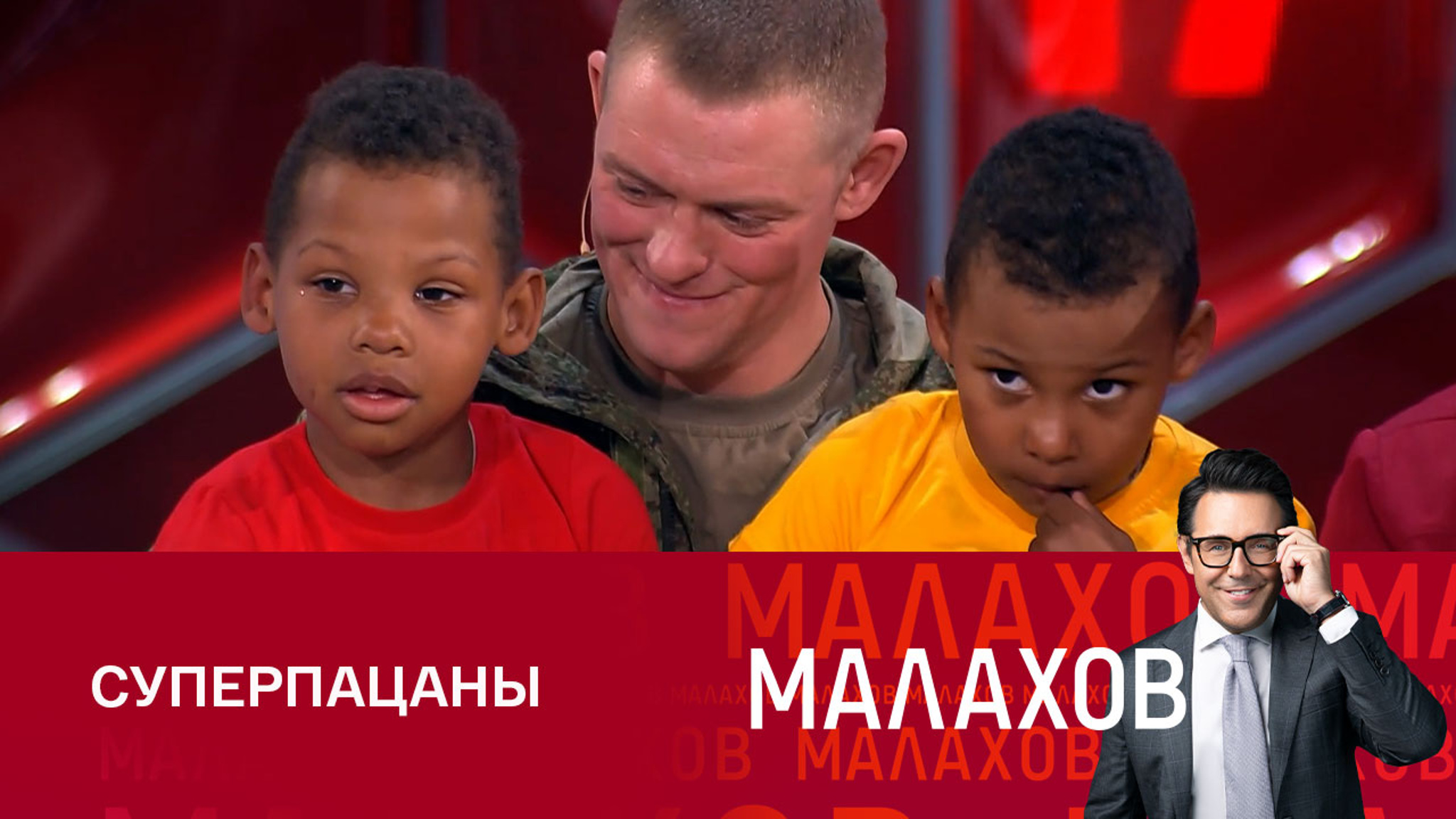 Как вдова нигерийского принца воспитывает его детей