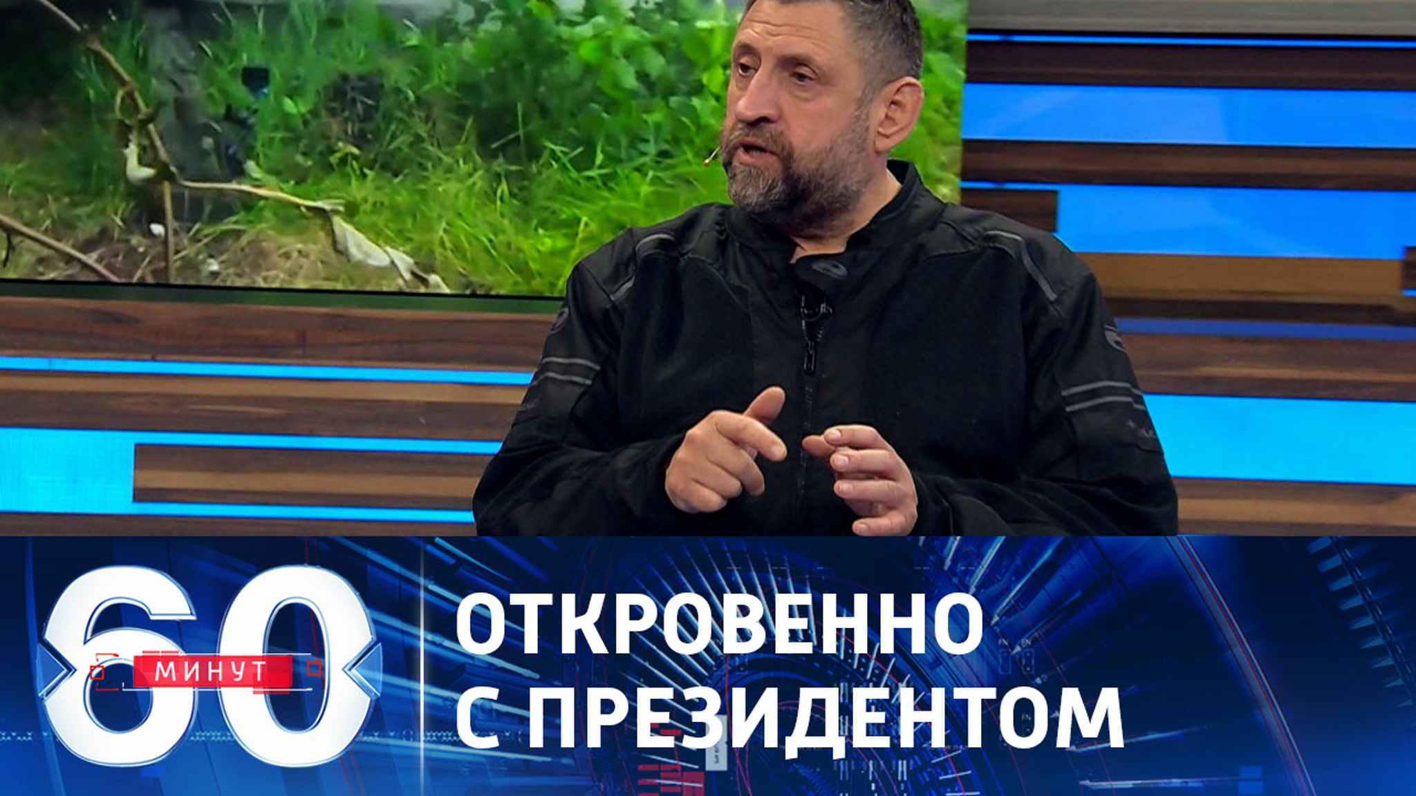 Сладков о реакции Путина на необоснованные нападки в адрес военкоров