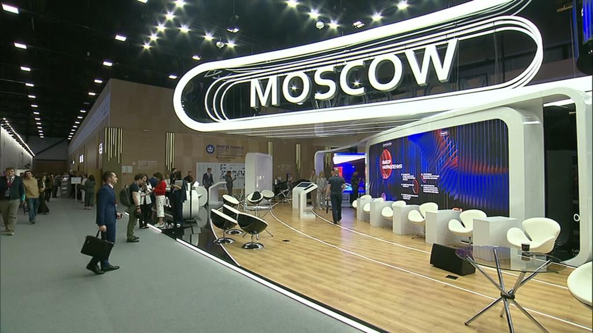 В Санкт-Петербурге открылся Международный экономический форум