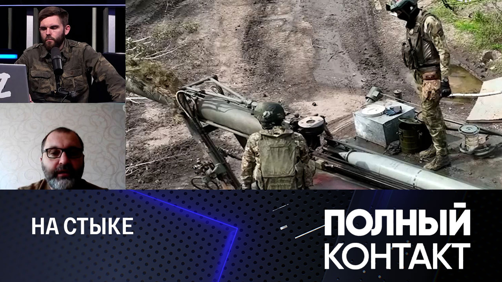 Советник Пушилина: такого у нас давно не было