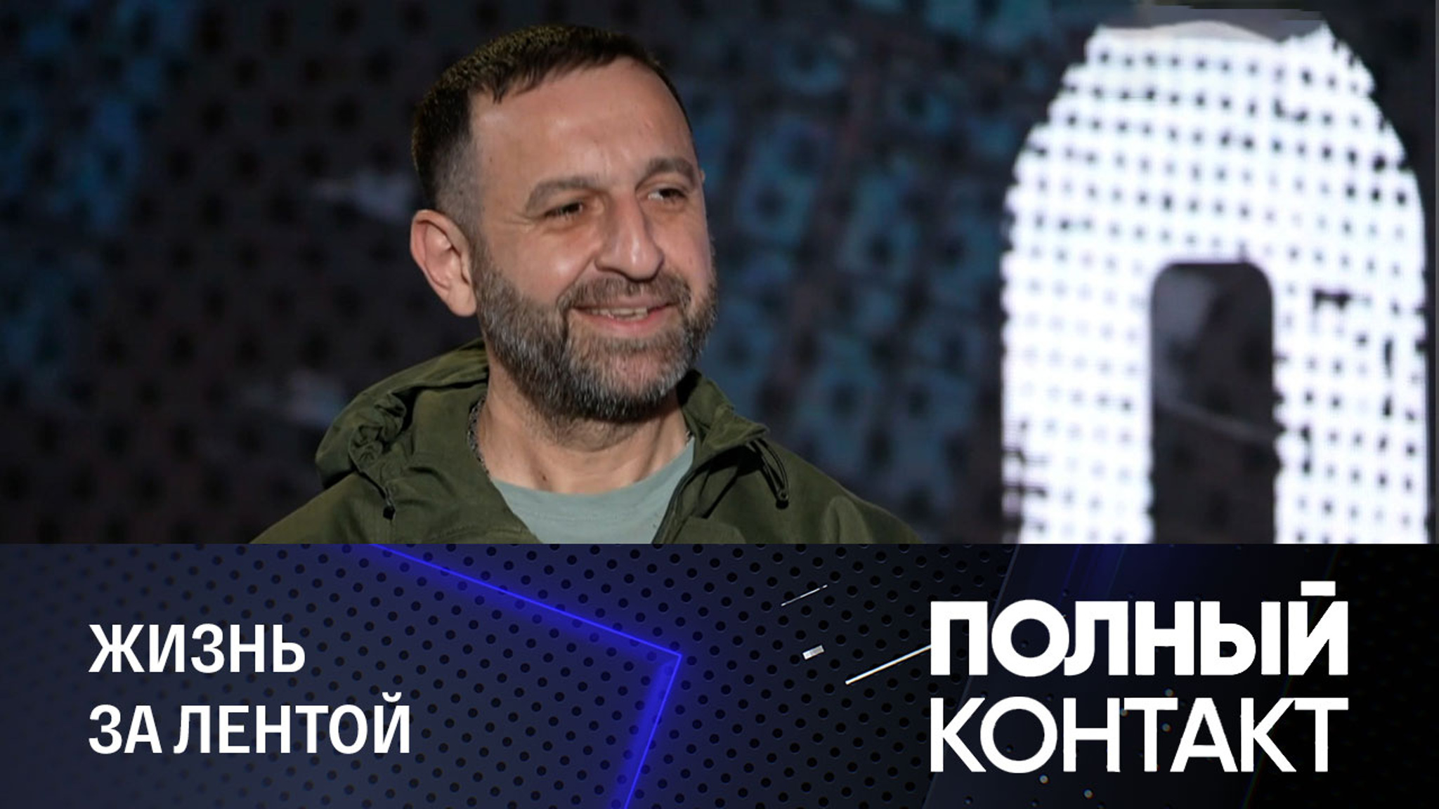 Сослан Фидаров – о боевых друзьях, наградах и "наездах" бывших коллег