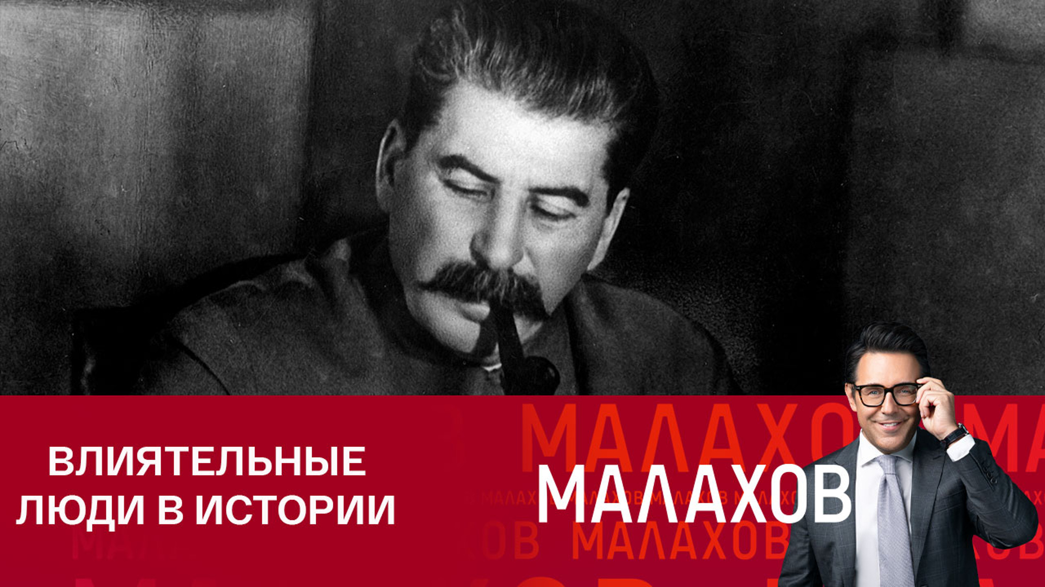 Как Григорий Кваша охарактеризовал политических лидеров
