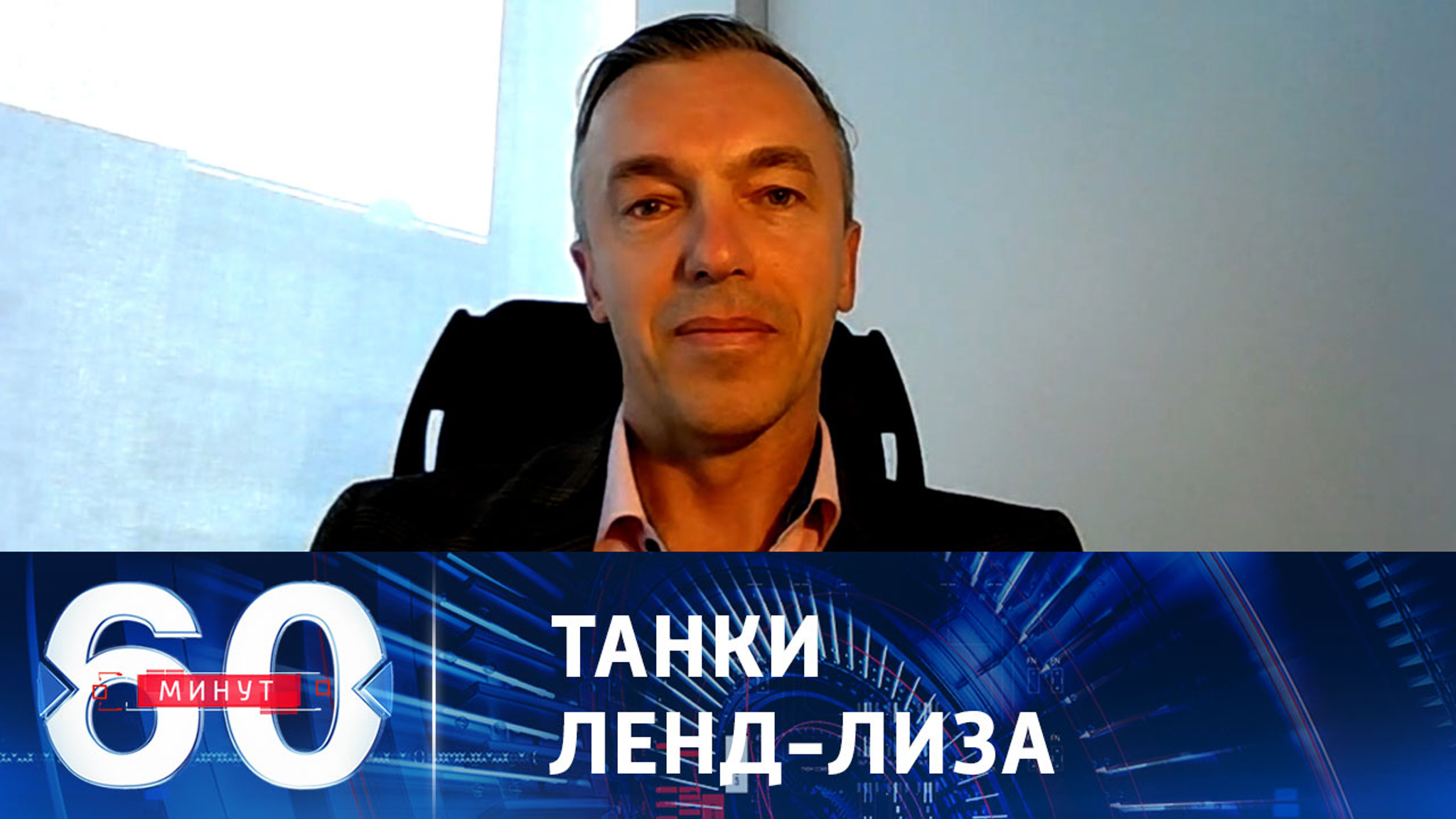 Как немцы относятся к кадрам с горящими "Леопардами"
