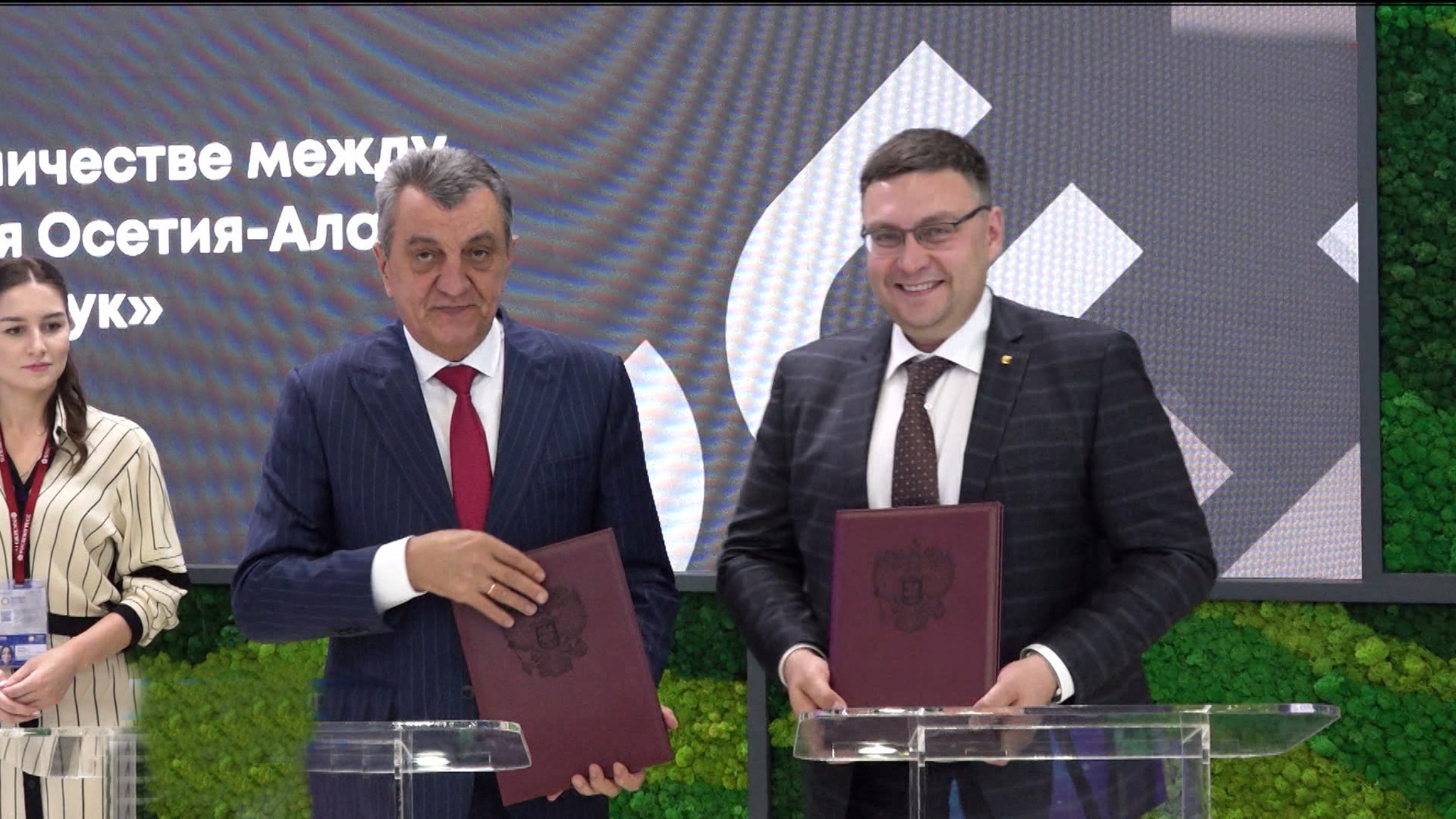 ПМЭФ-2023: итоги первого дня работы североосетинской делегации