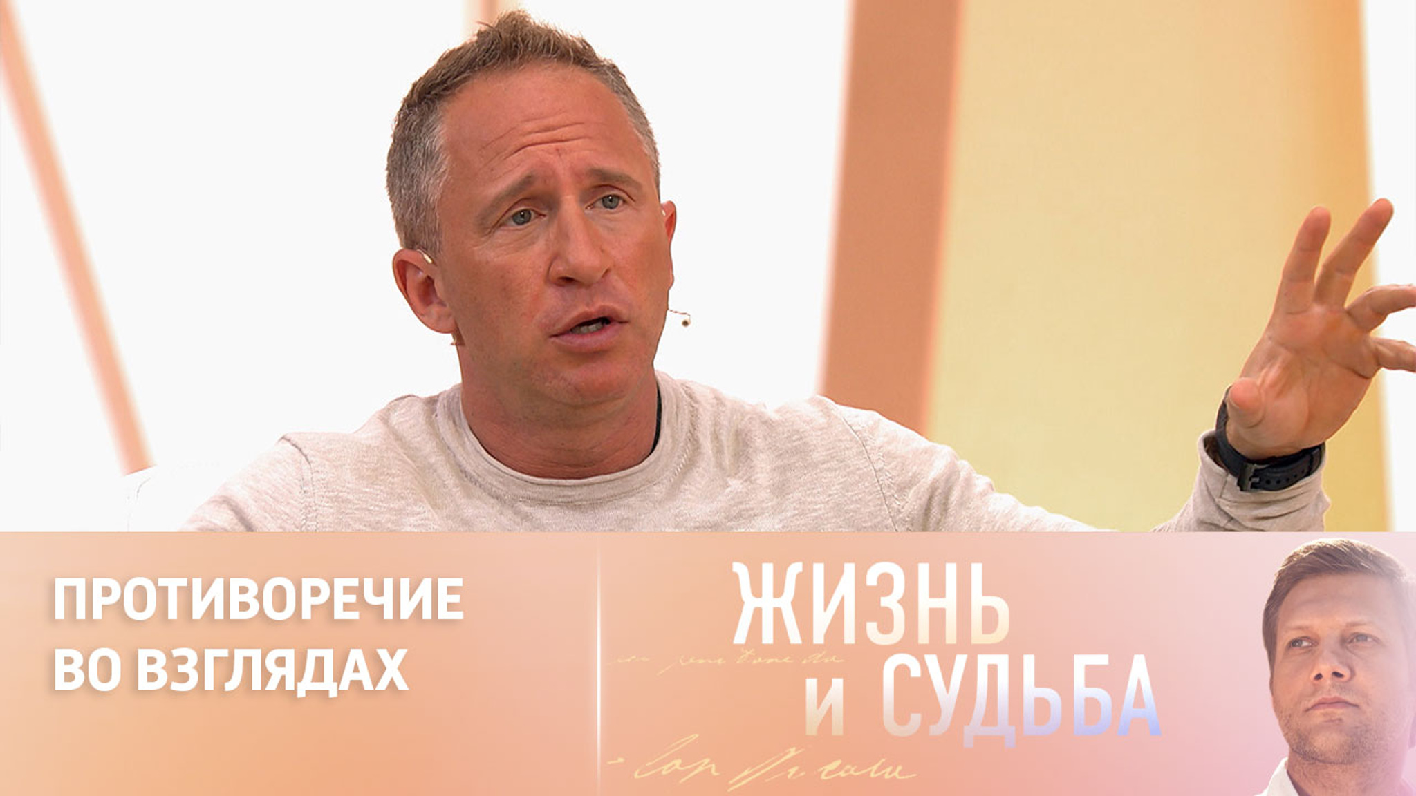 Оскар Кучера объяснил, почему у его сына паспорт США