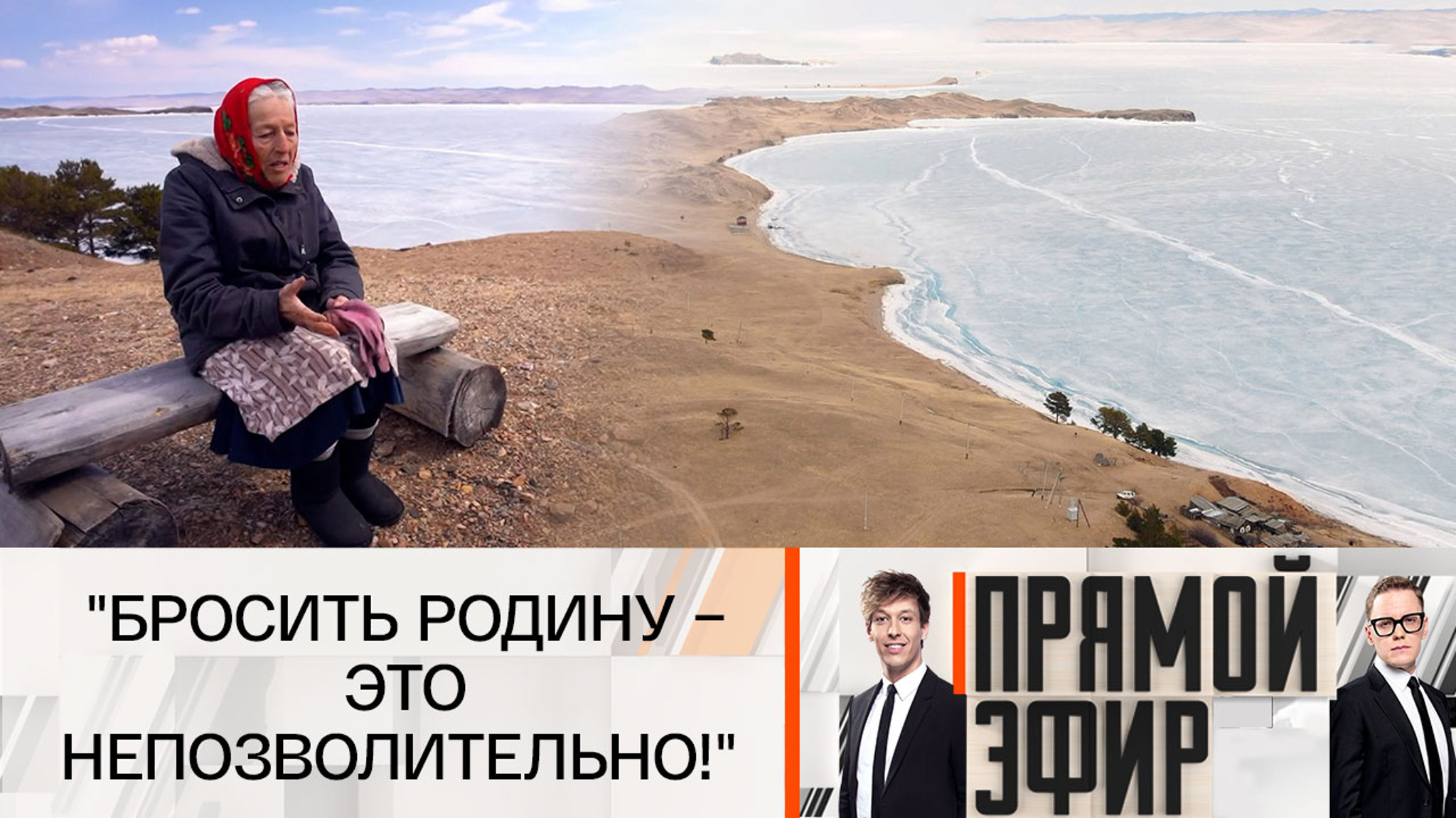 Отшельница раскритиковала артистов, покинувших Россию после начала СВО