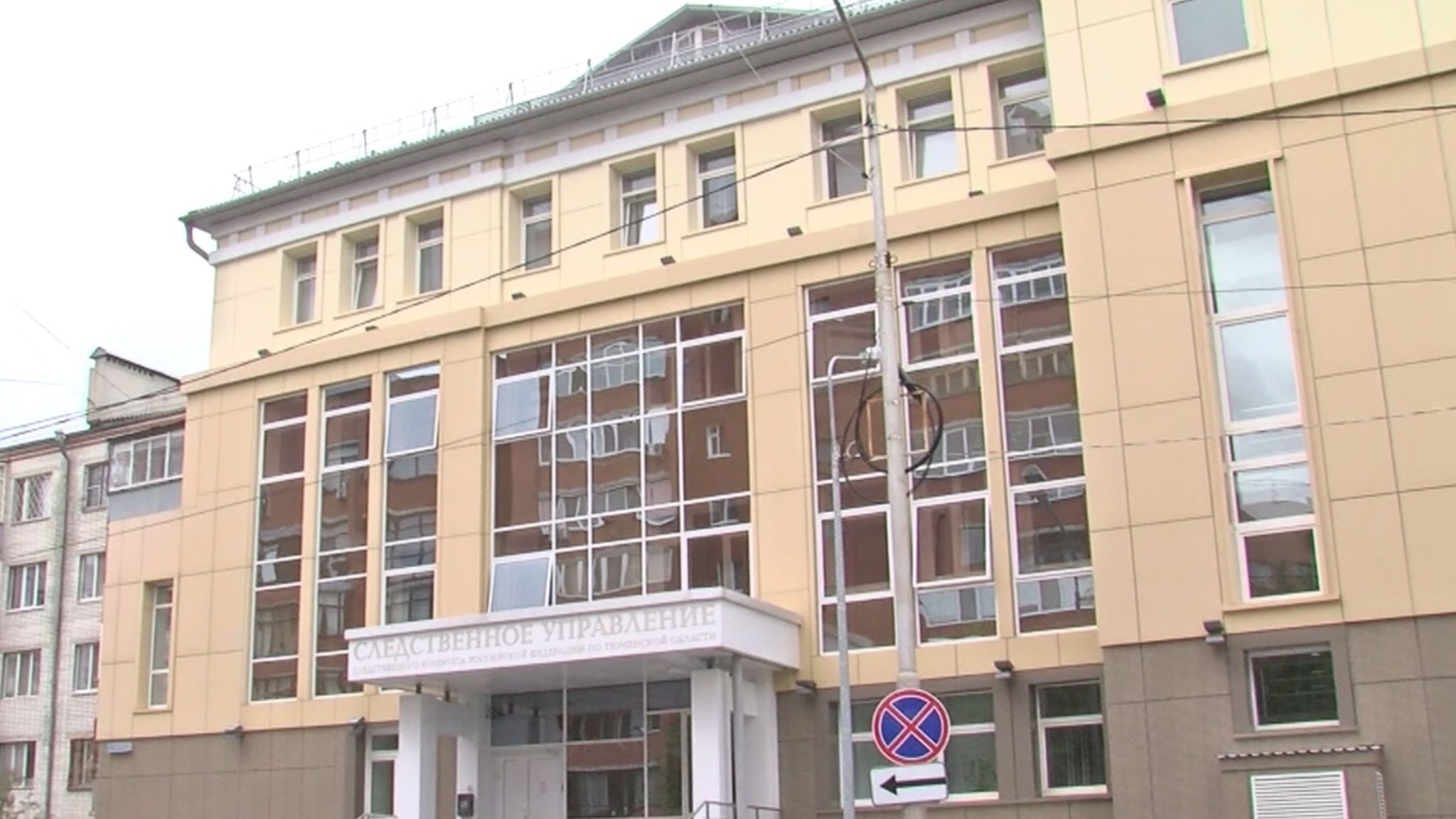 Уголовное дело по факту массового отравления алкоголем заведено в Тюмени
