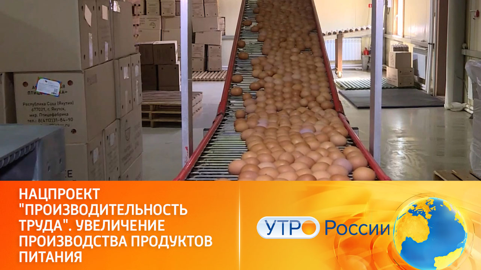 Бережливое производство в условиях дефицита кадров